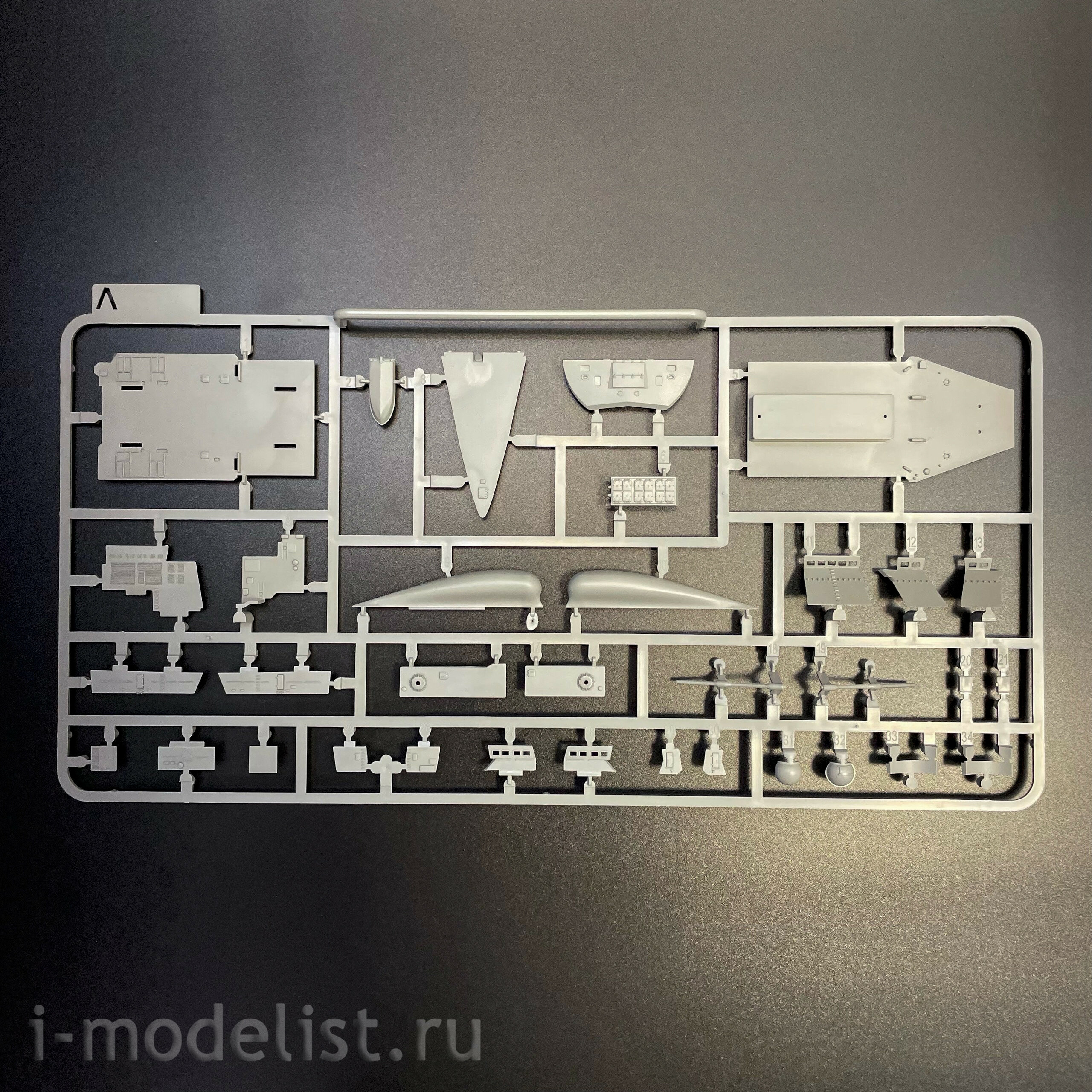 6012 Takom 1/350 FFG Project 20380 (ранний)
