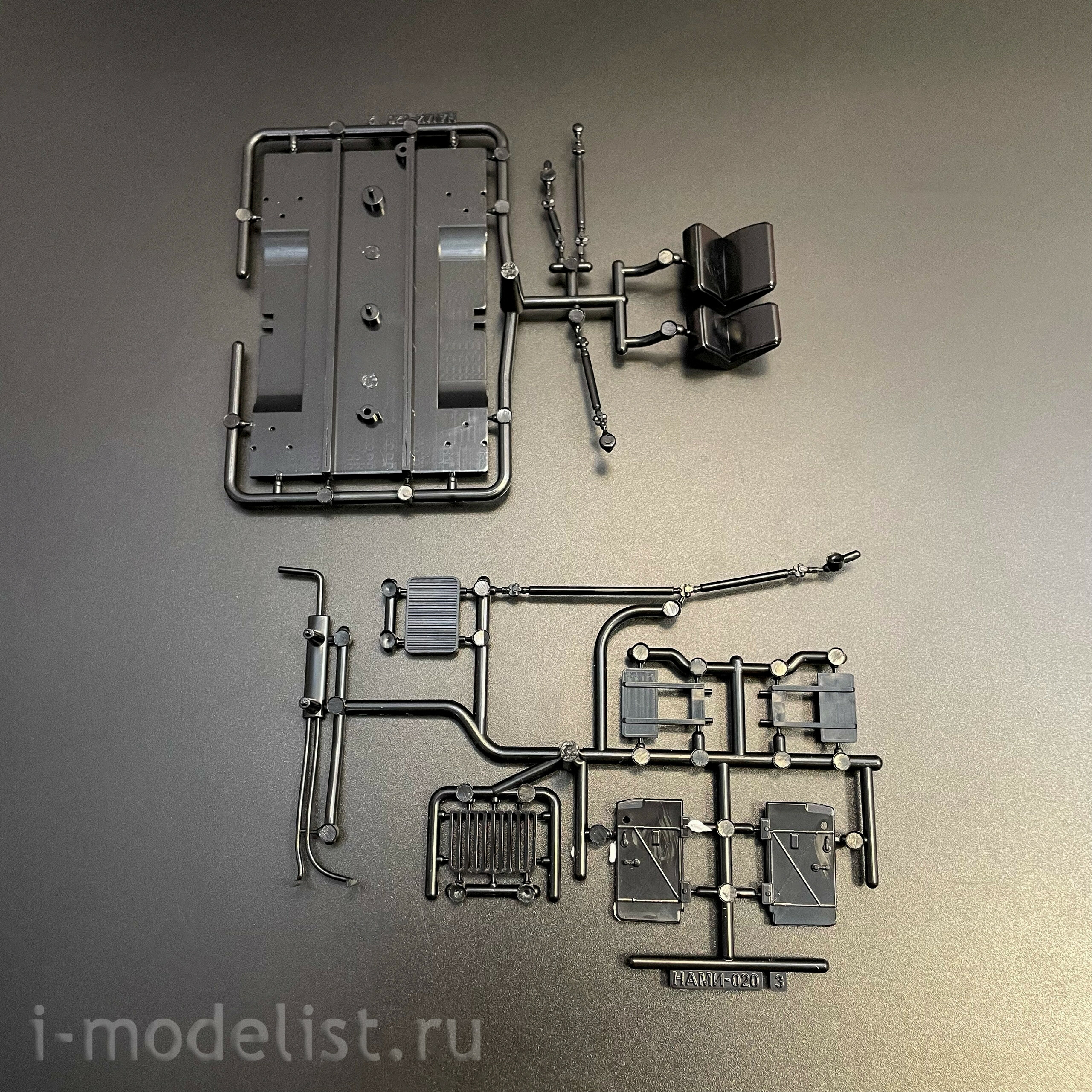 1682AVD AVD Models 1/43 Грузовик НАМИ 020