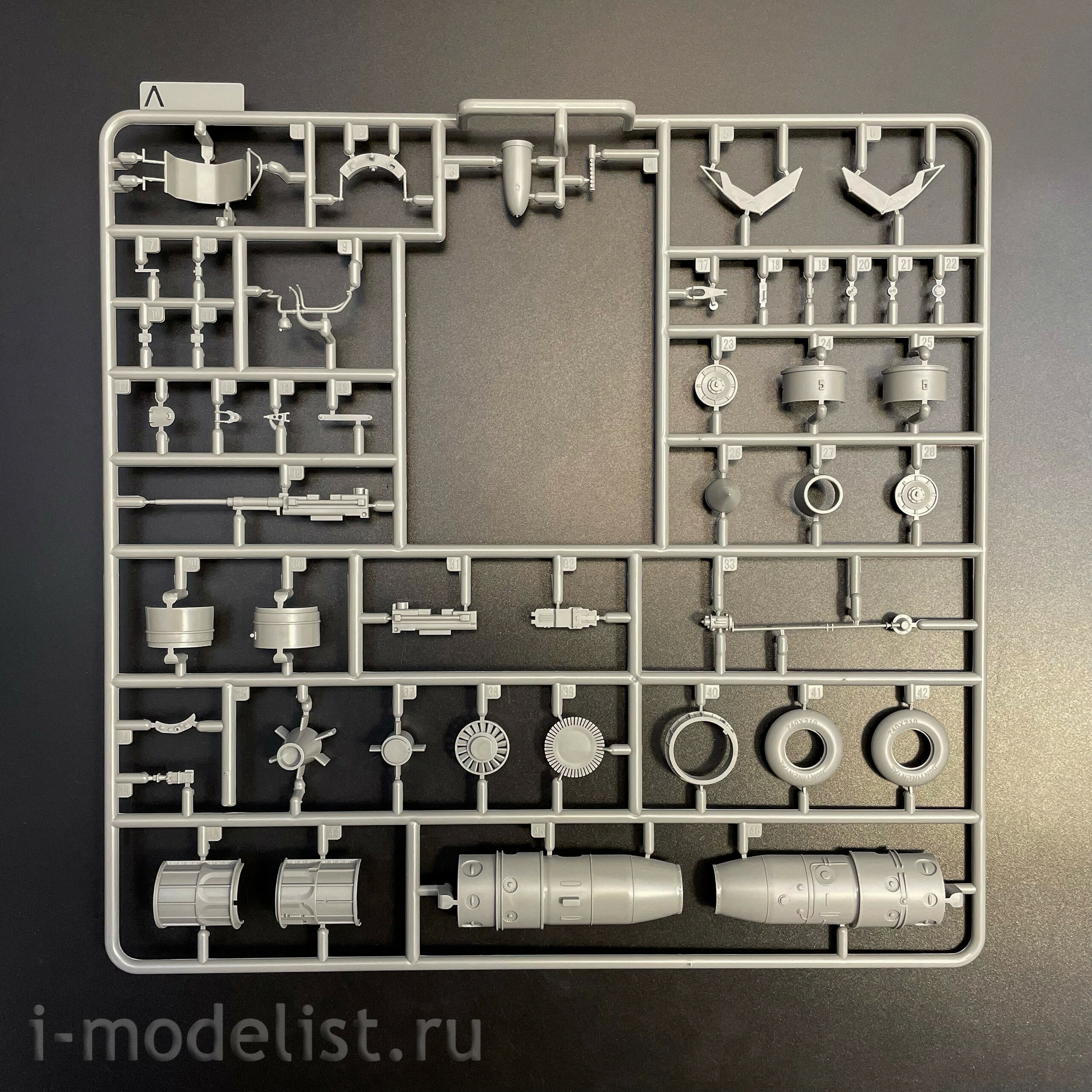 32001 Takom 1/32 Прототип истребителя Horten HO-229А