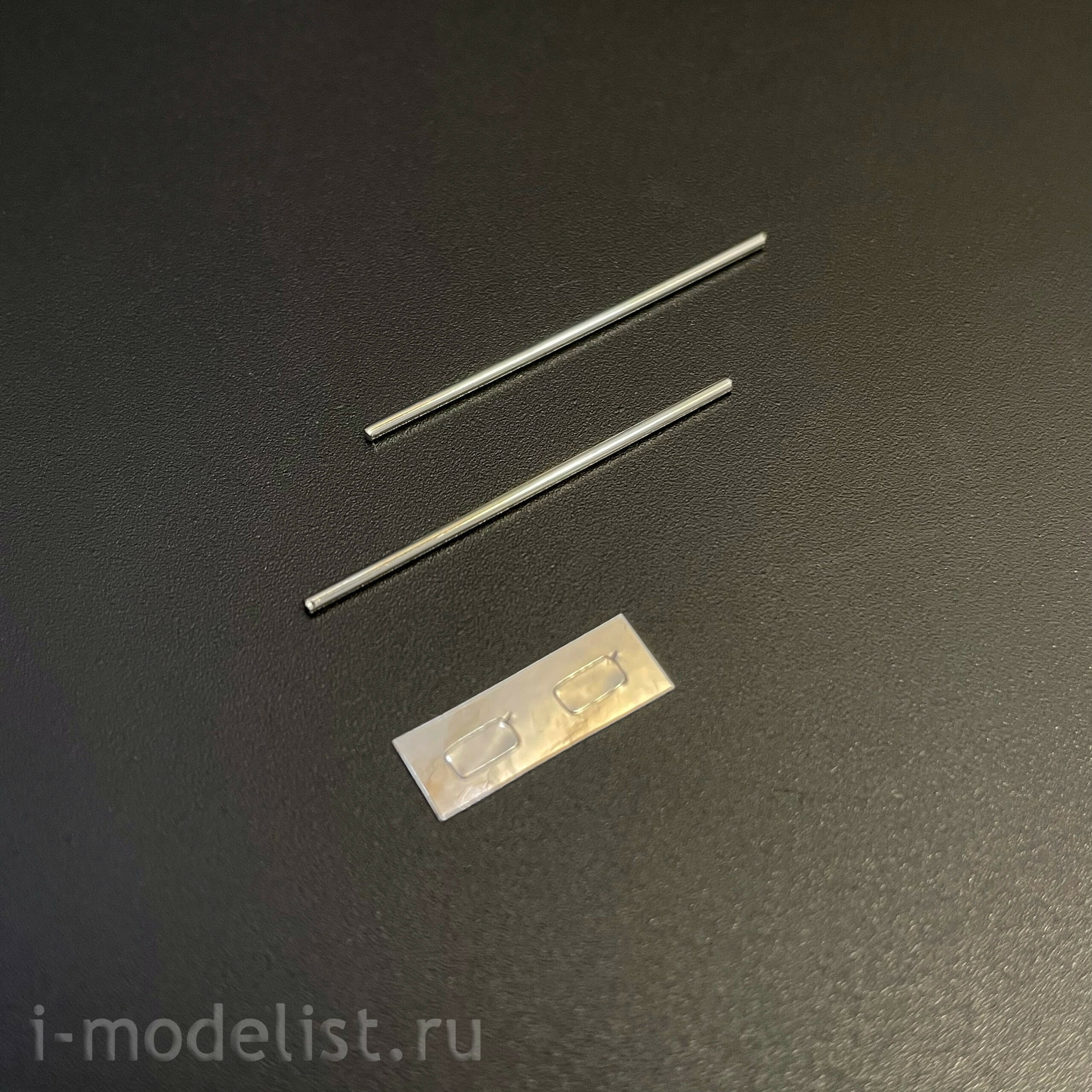 7206AVD AVD Models 1/72 АПМ-90М (130) аэродромная посадочно-светомаячная станция