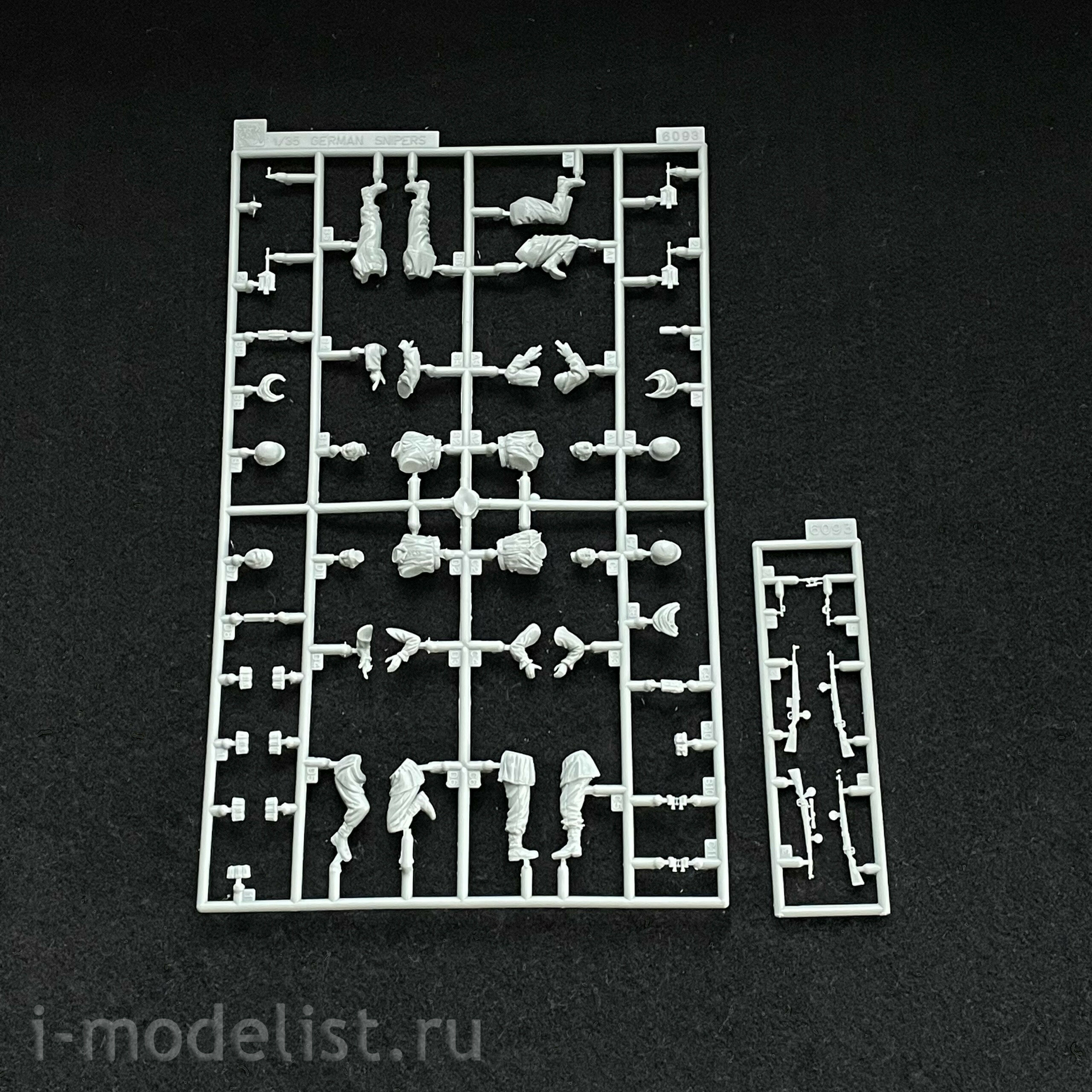 6093 Dragon 1/35 Немецкие снайперы