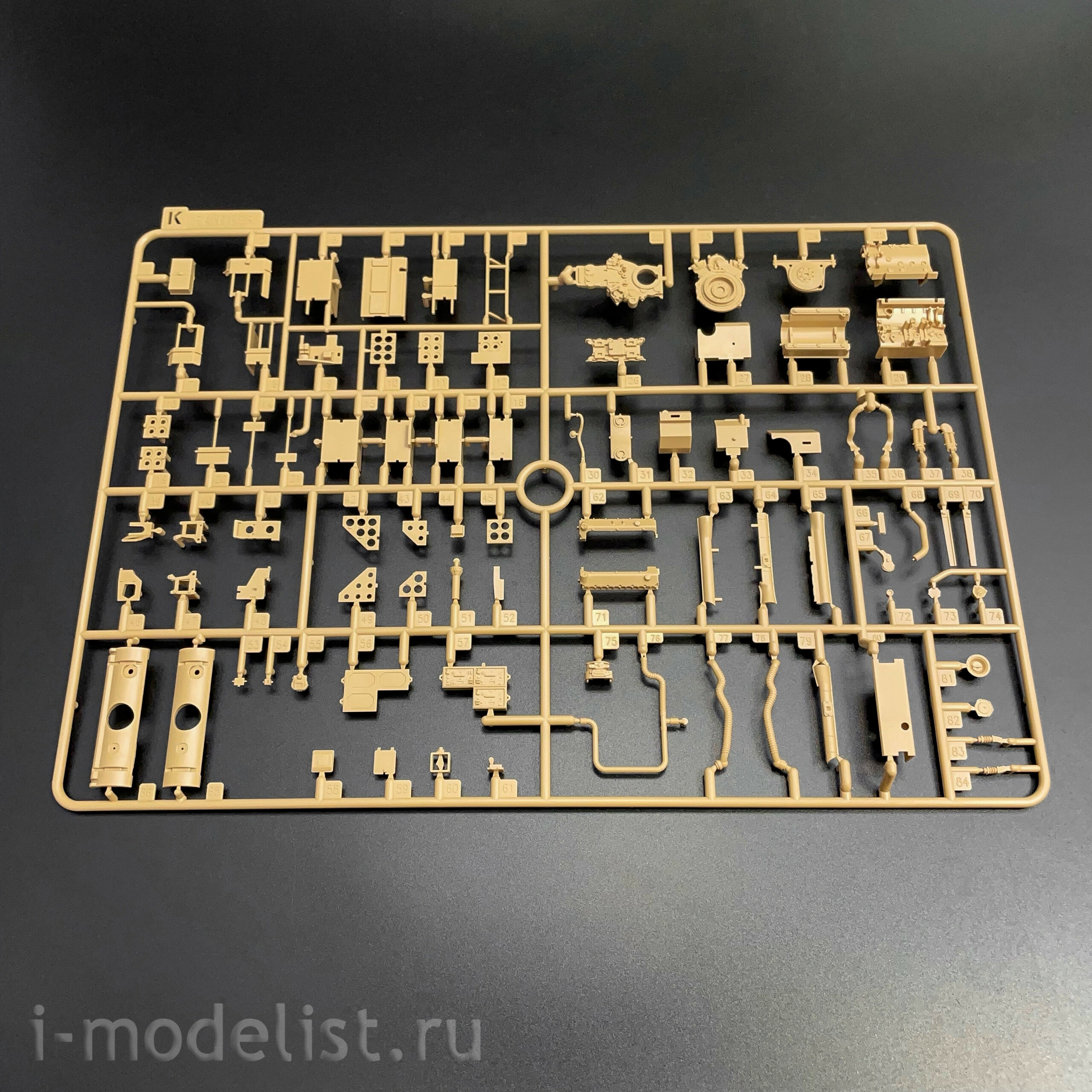 RM-2070 Rye Field Model 1/35 Двигатель MAYBACH-Motor HL 230 P 30