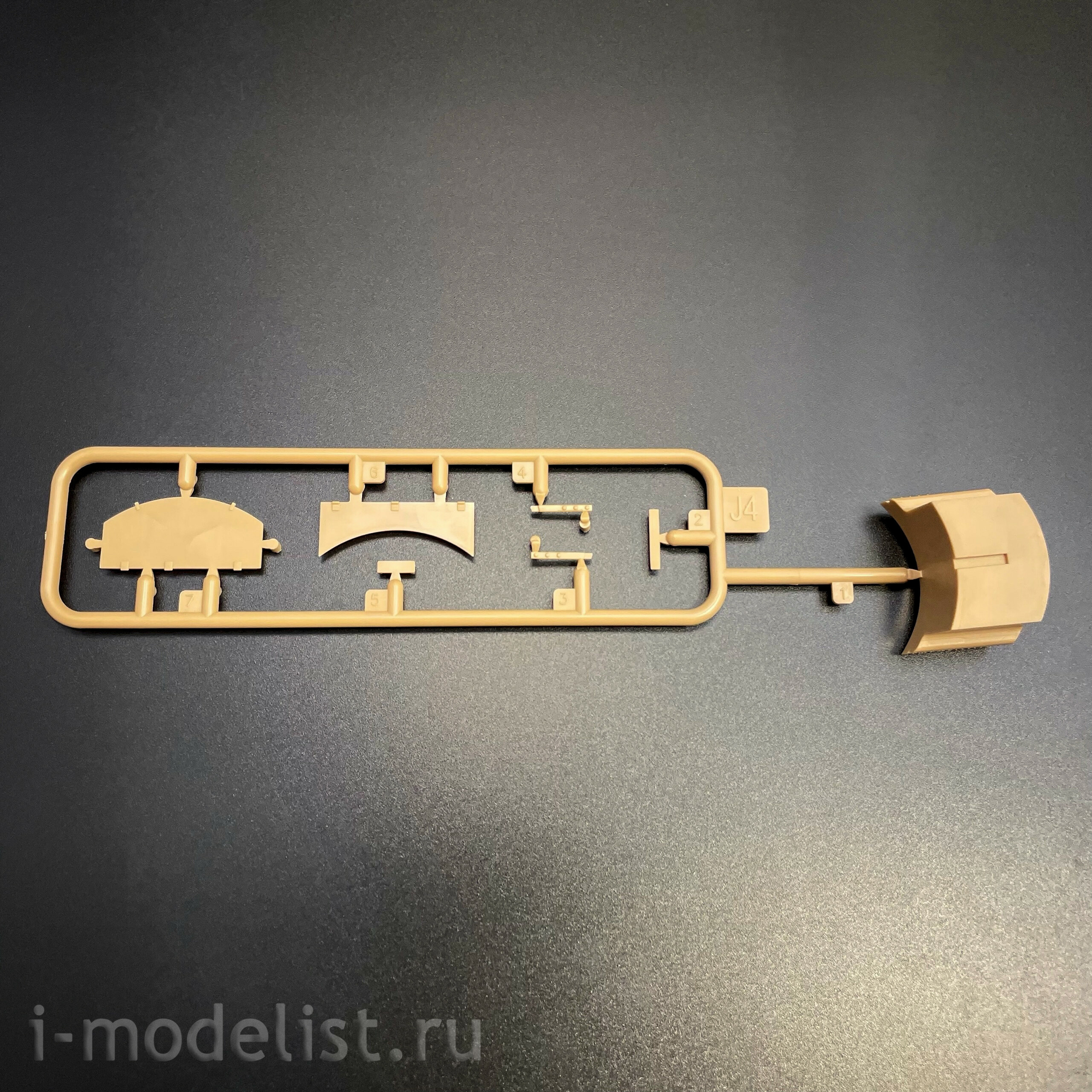RM-5127 Rye Field Model 1/35 Sd.Kfz.161/1 Panzerkampfwagen IV Ausf.H поздний (с двигателем и рабочими траками)
