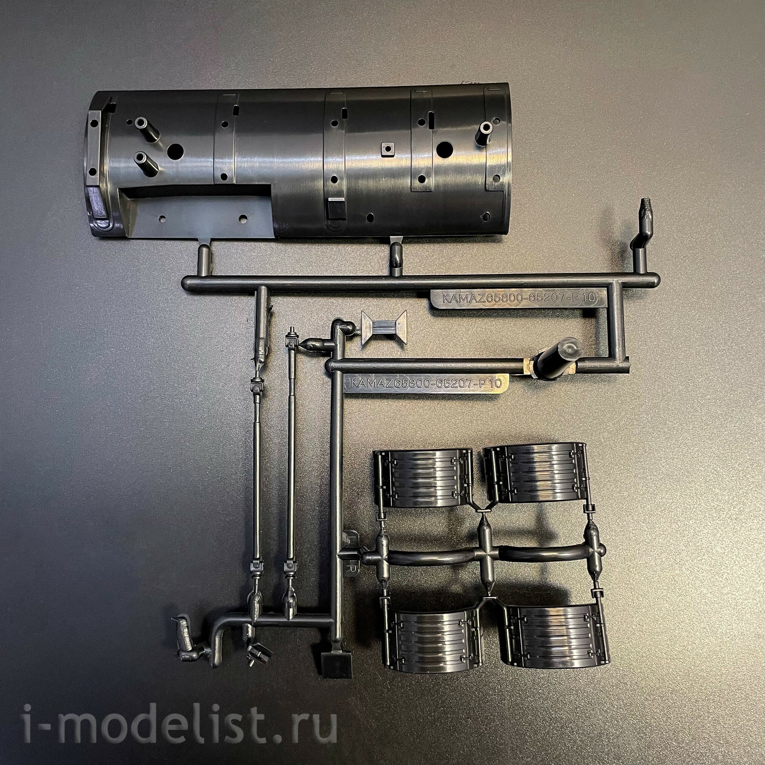 1656AVD AVD Models 1/43 Бецема АЦ/АТЗ-16 (KAMAZ-65207-87)