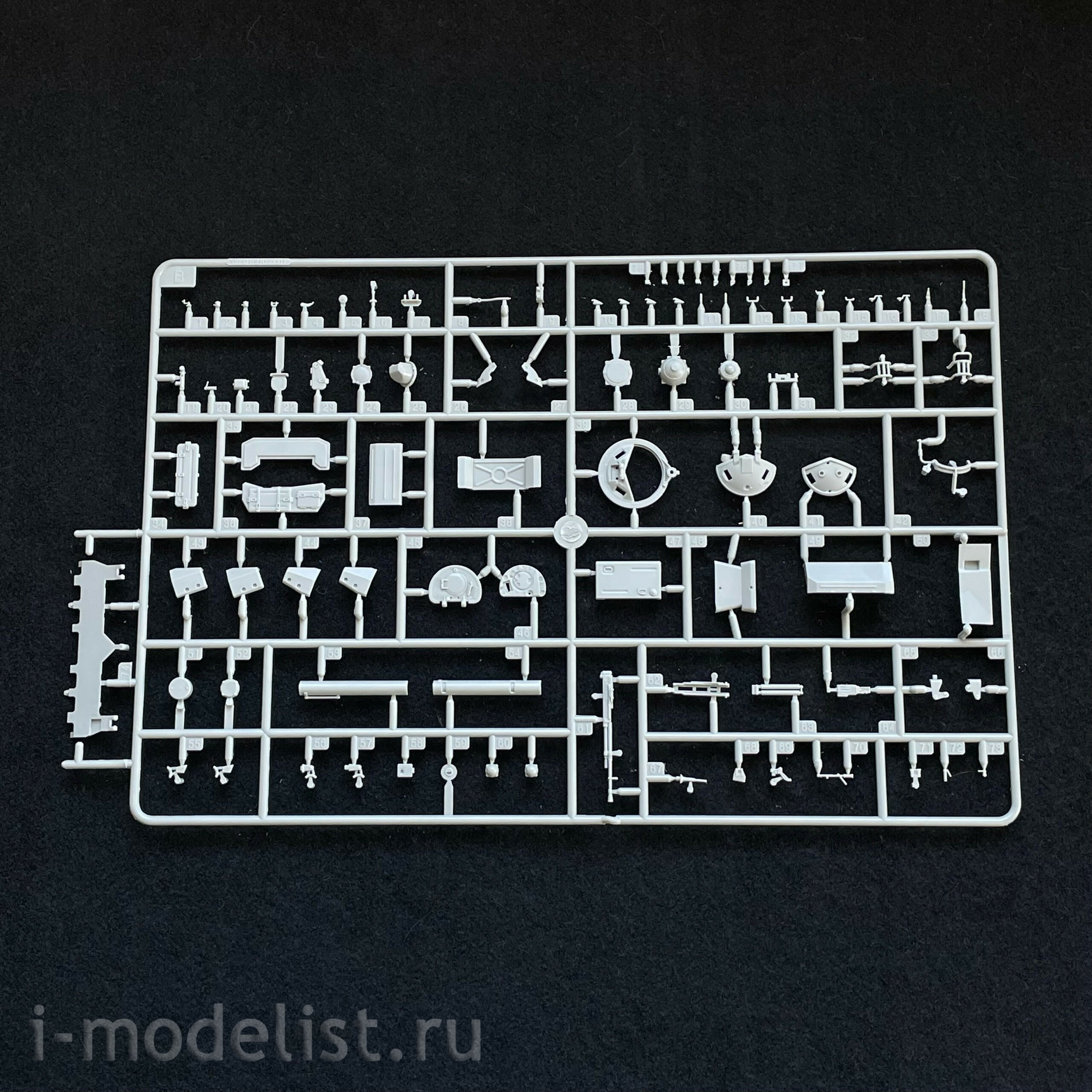 09603 Трубач 1/35 Российский танк Т-72М (по лицензии УВЗ)