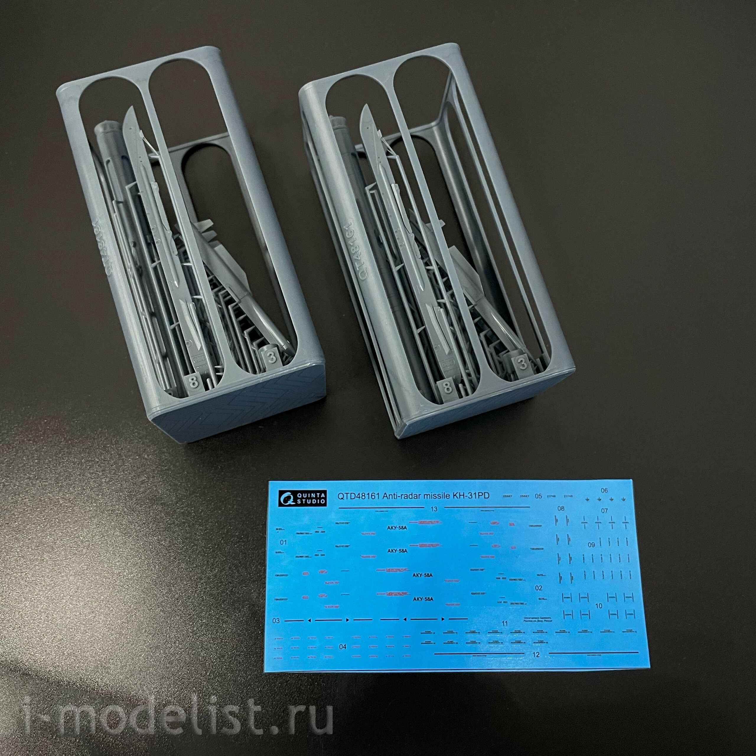QT48161 Quinta Studio 1/48 Противорадиолокационные ракеты Х-31ПД с пусковыми устройствами, 2 шт. (для всех моделей)