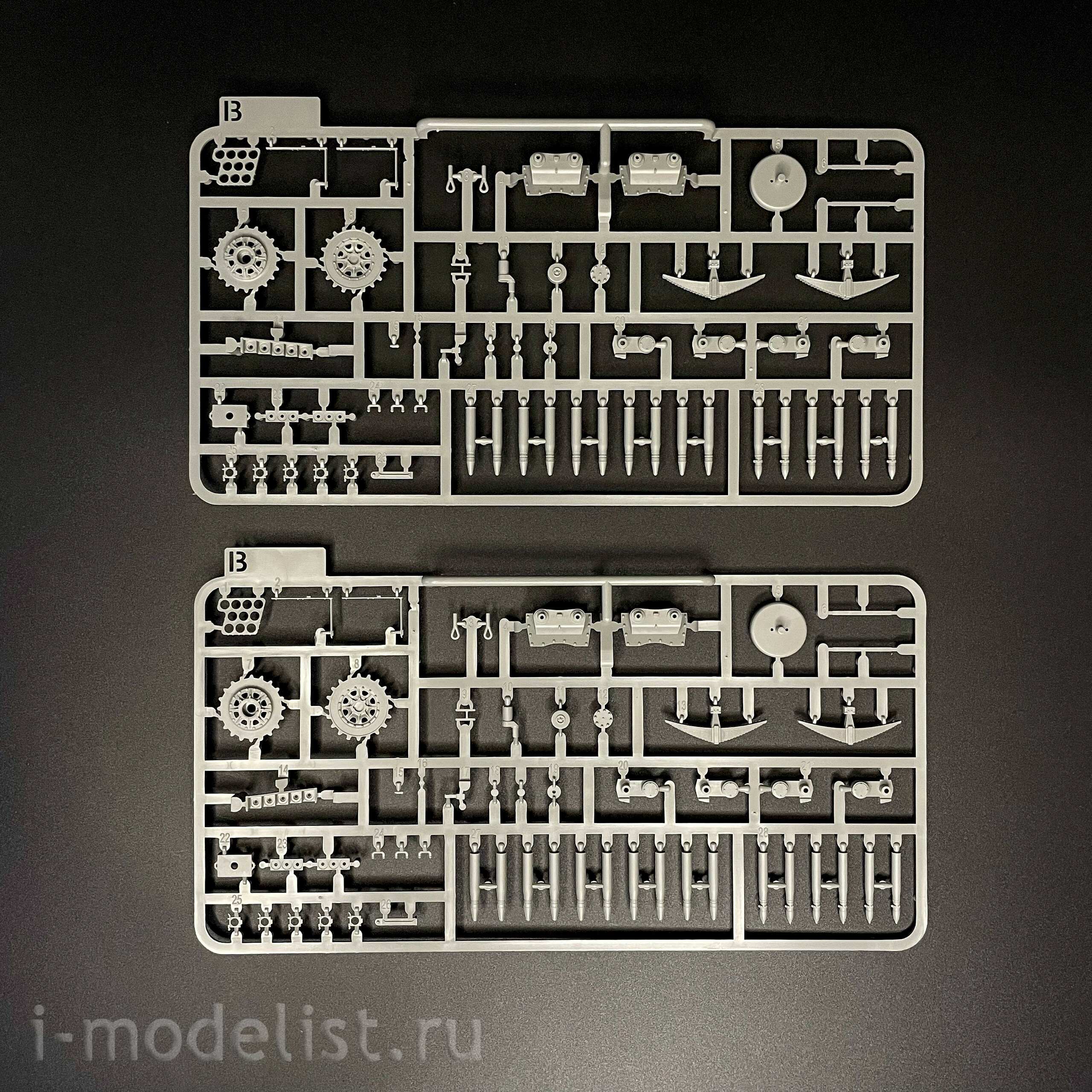2179 Takom 1/35 ЗСУ Flakpanzer 38(t) Kugelblitz