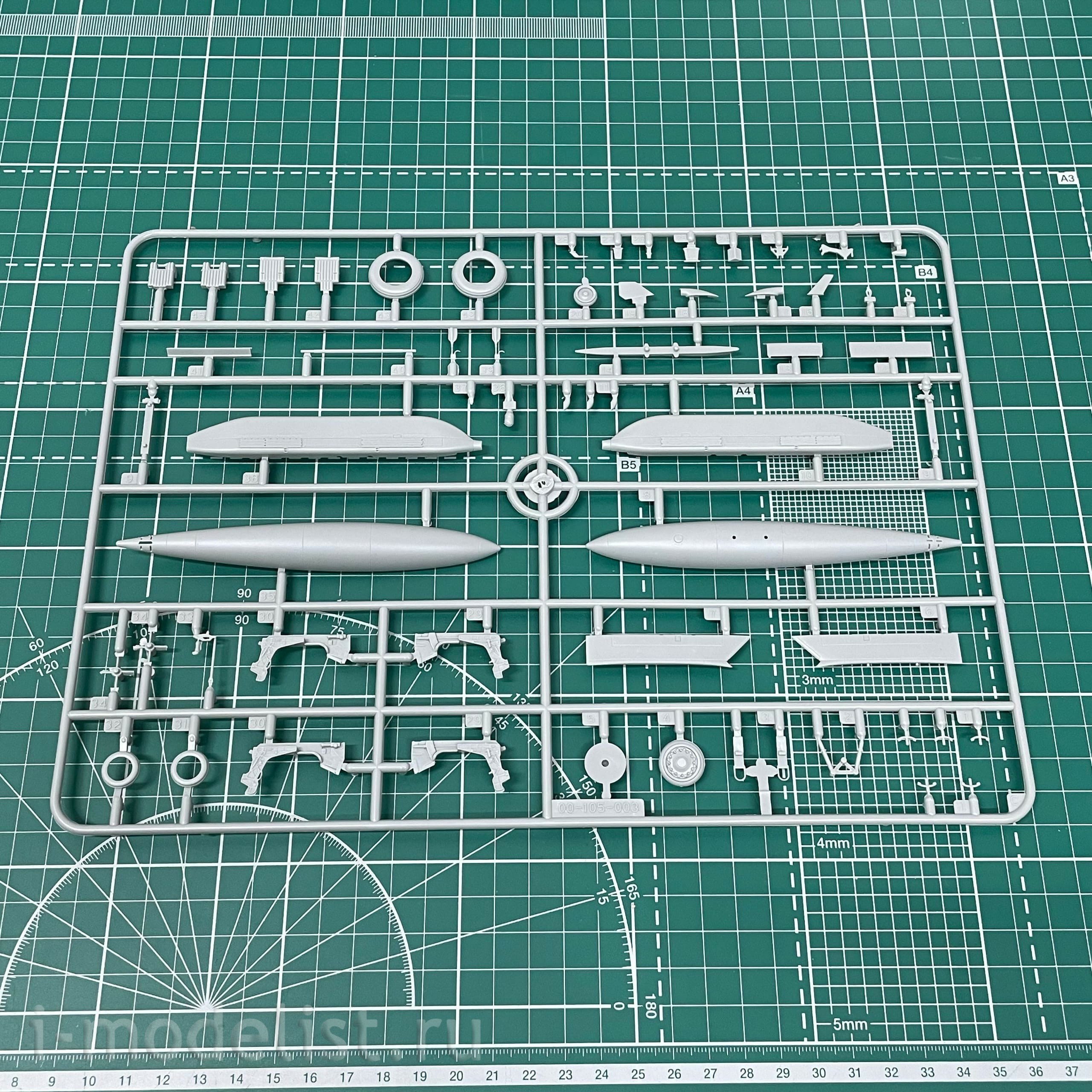 K48075 Kinetic 1/48 Самолет EA-6B Dark Prowler