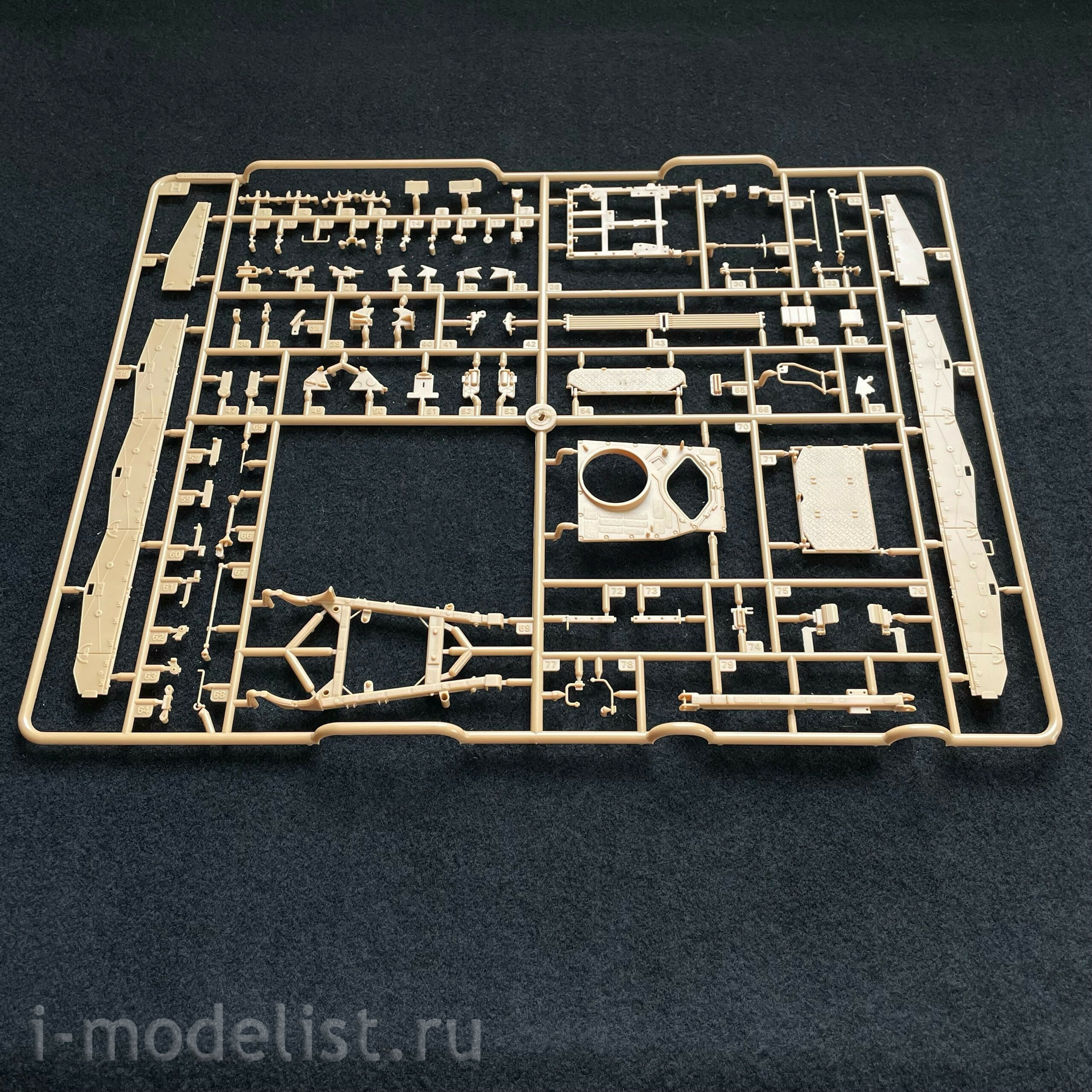 84565 HobbyBoss 1/35 Бронированная ремонтно-эвакуационная машина Bergepanzer BPz3 “Buffalo-3” ARV