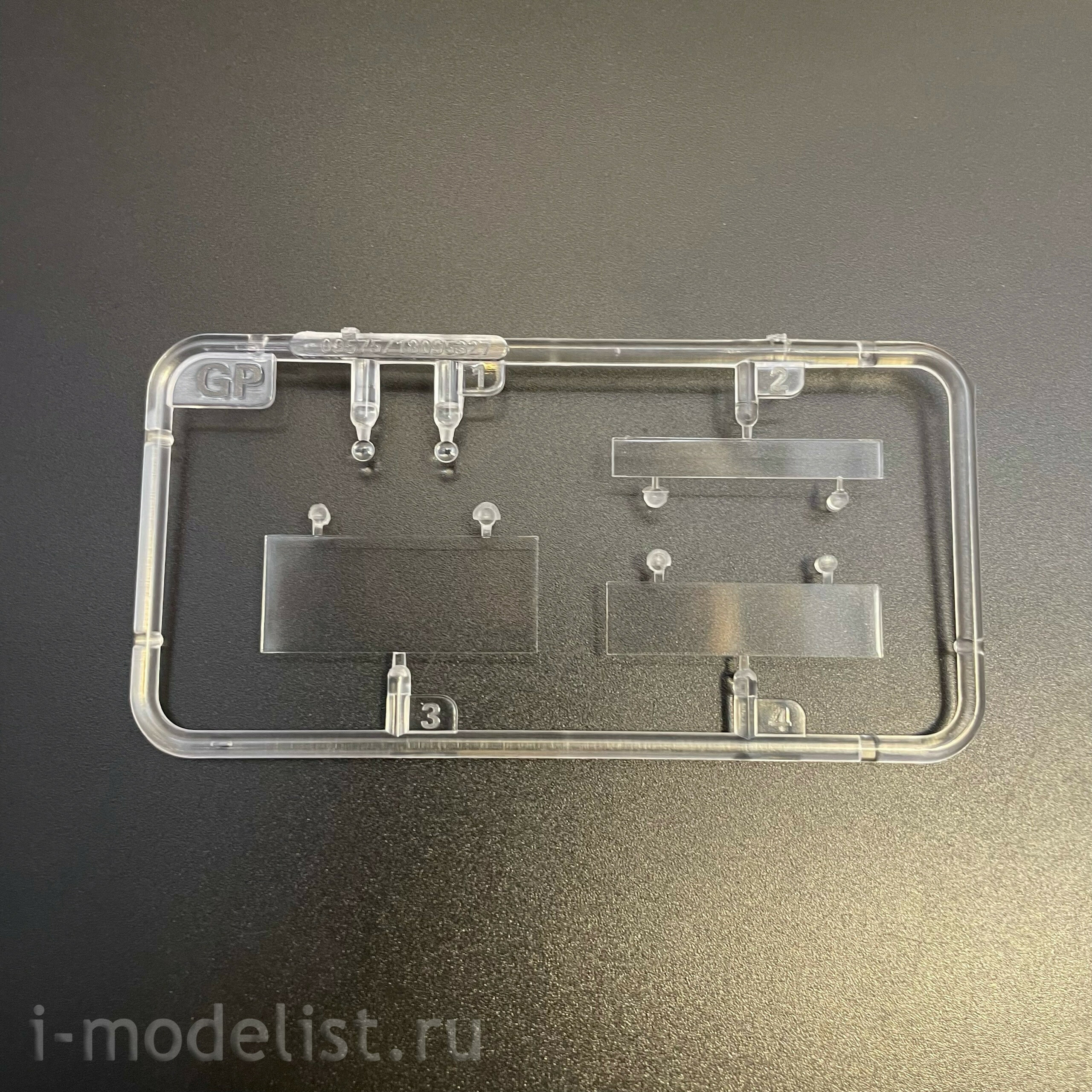 09576 Трубач 1/35 Тяжелый тягач Schwerer Zugkraftwagen 18to Sd. Kfz. 9/1 с 6-тонным краном Bilstein