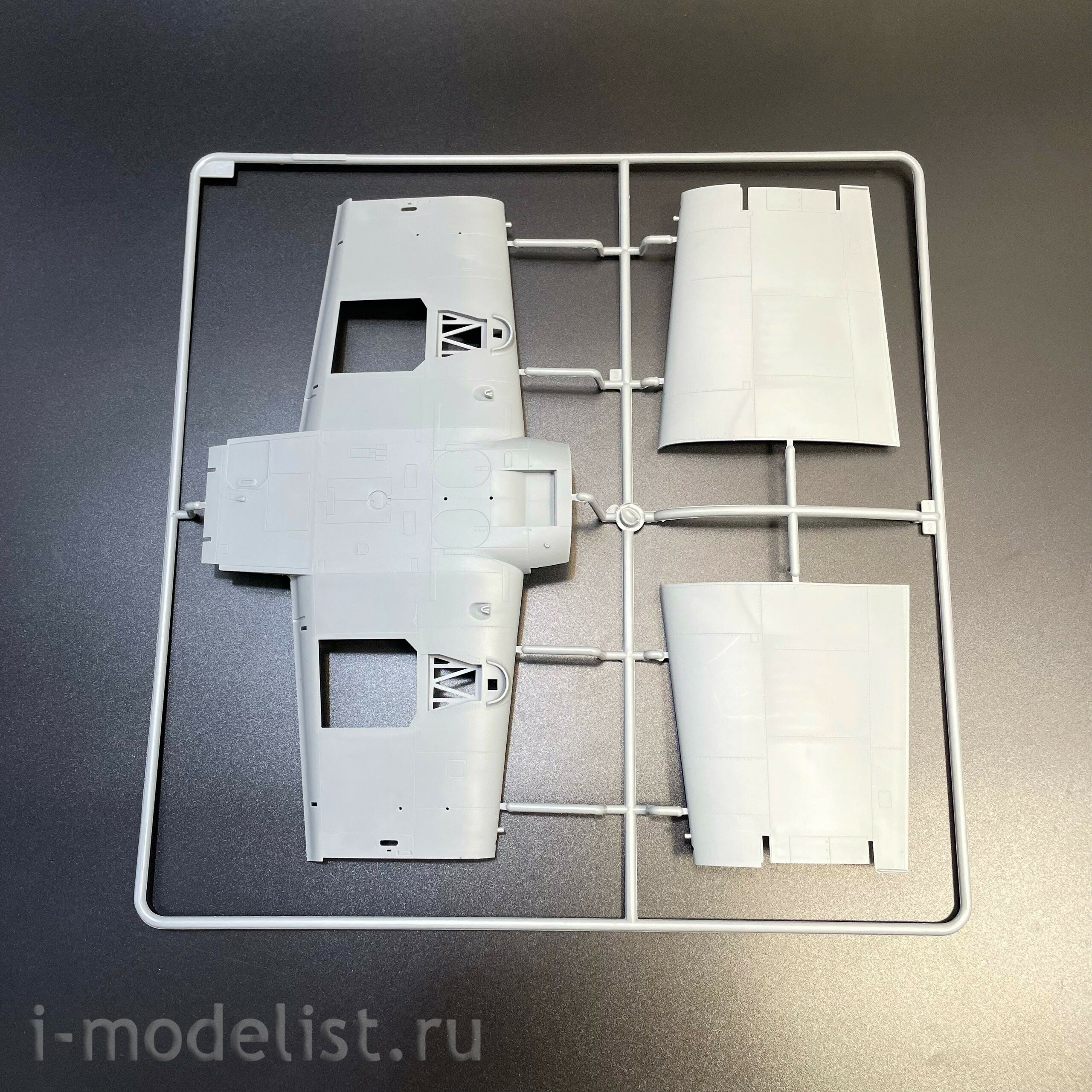 02252 Трубач 1/32 Самолет A-1D AD-4 Skyraider