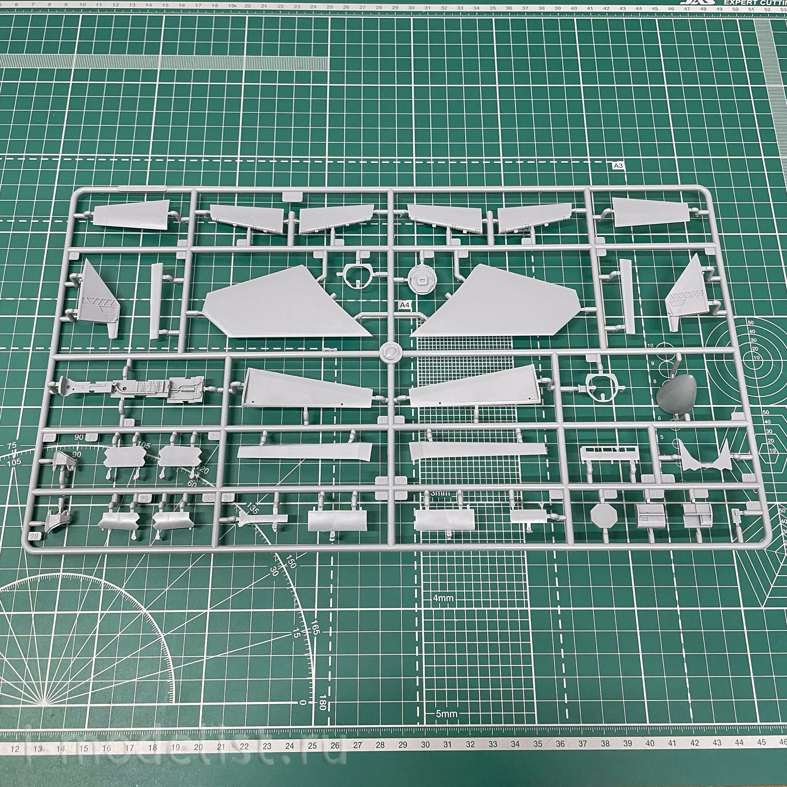 85814 HobbyBoss 1/48 Самолет EA-18G Crowler