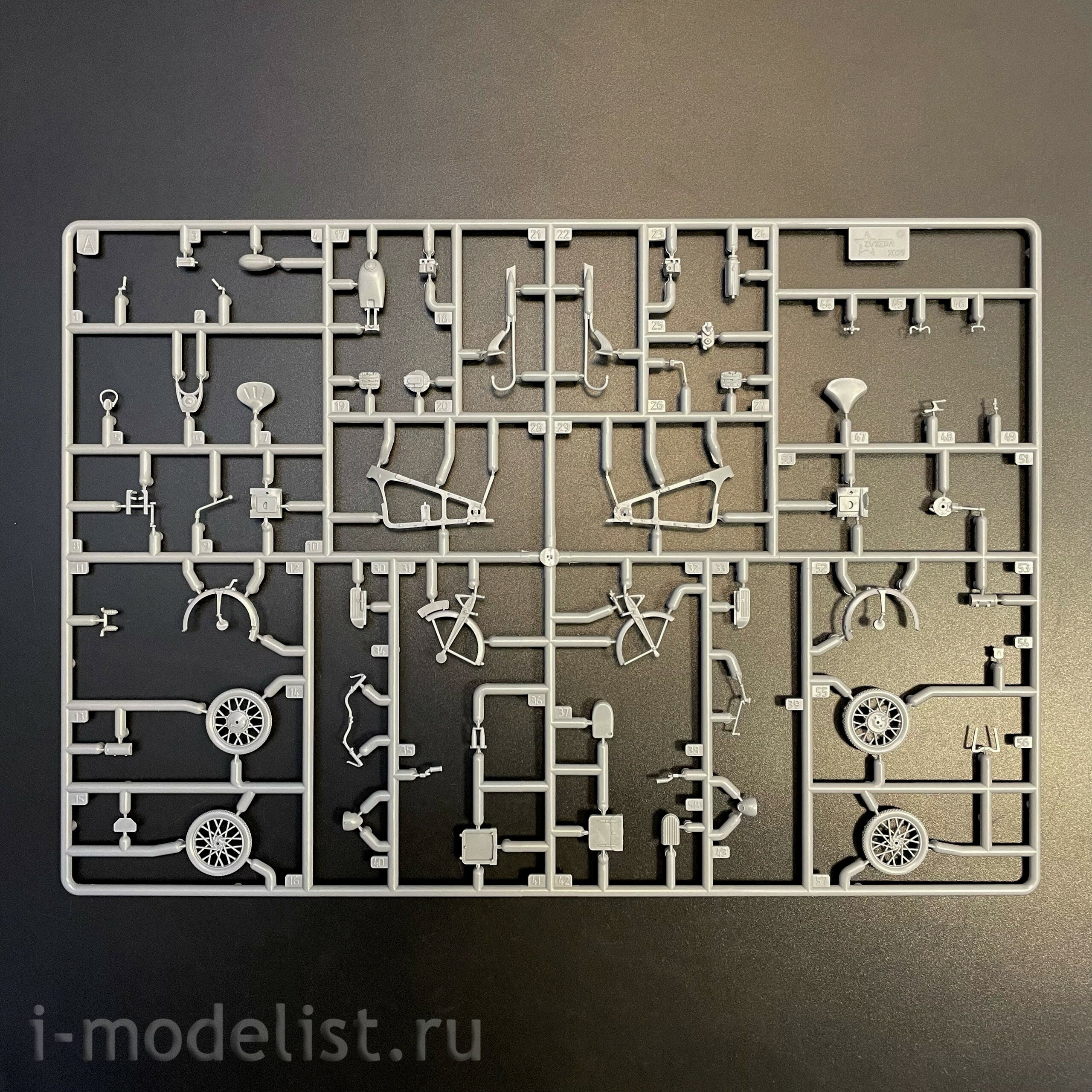 3717 Звезда 1/35 Немецкий мотоцикл Zündapp K800 с коляской и экипажем