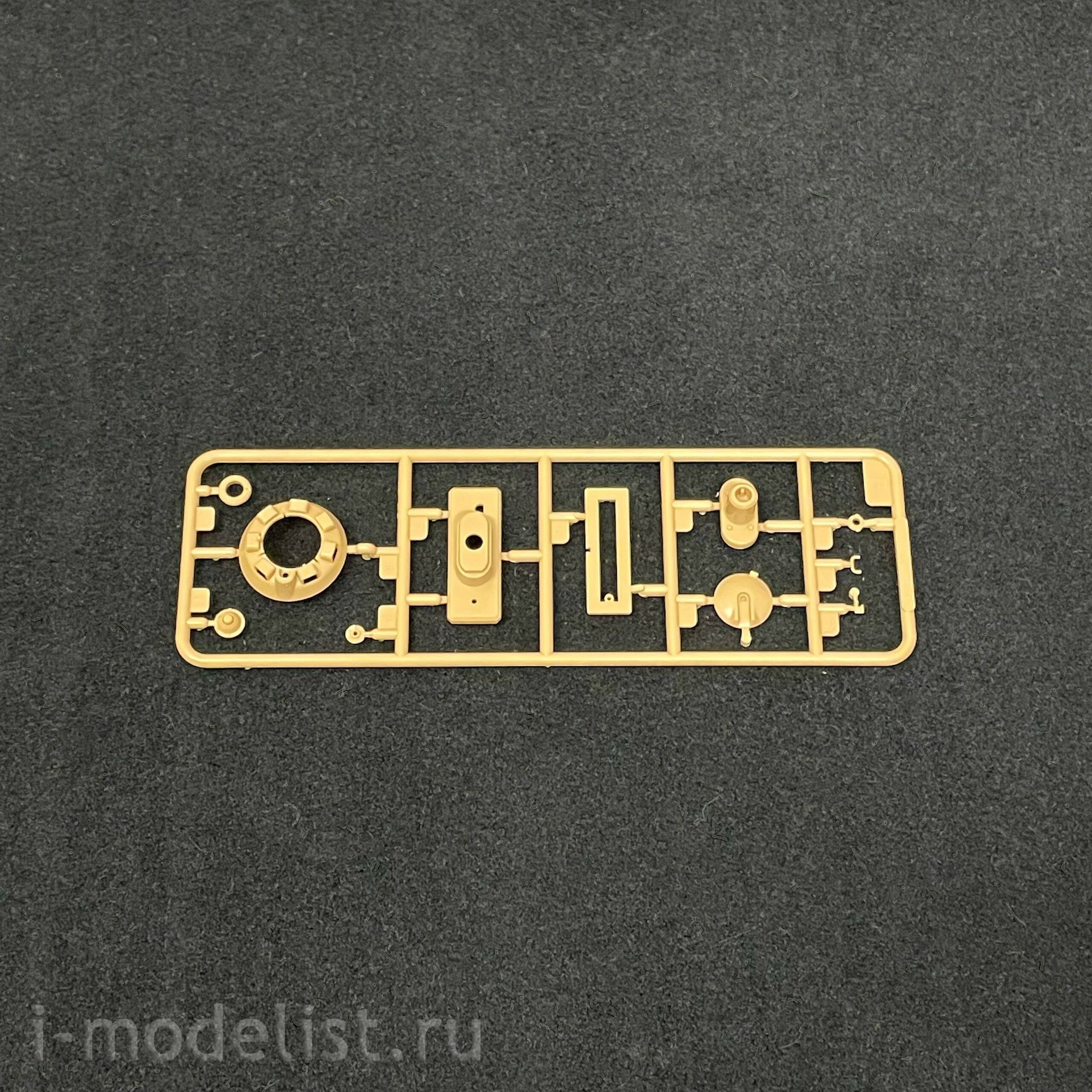 80150 HobbyBoss 1/35 Немецкий танк Pz.Kpfw.III/IV auf Einheitsfahrgestell