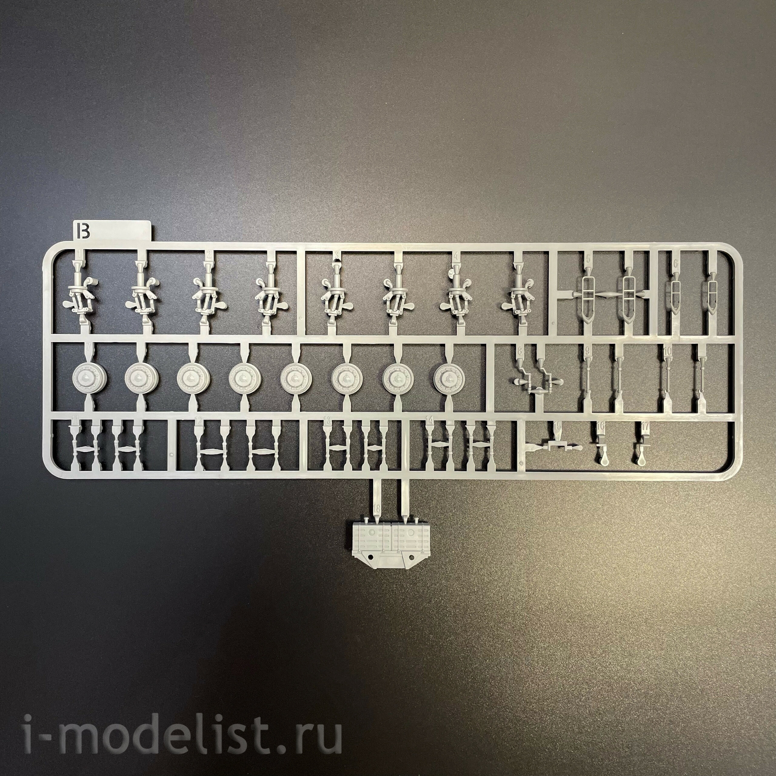 5004 Takom 1/72 Российский грузовик -537G с полуприцепом -5247G
