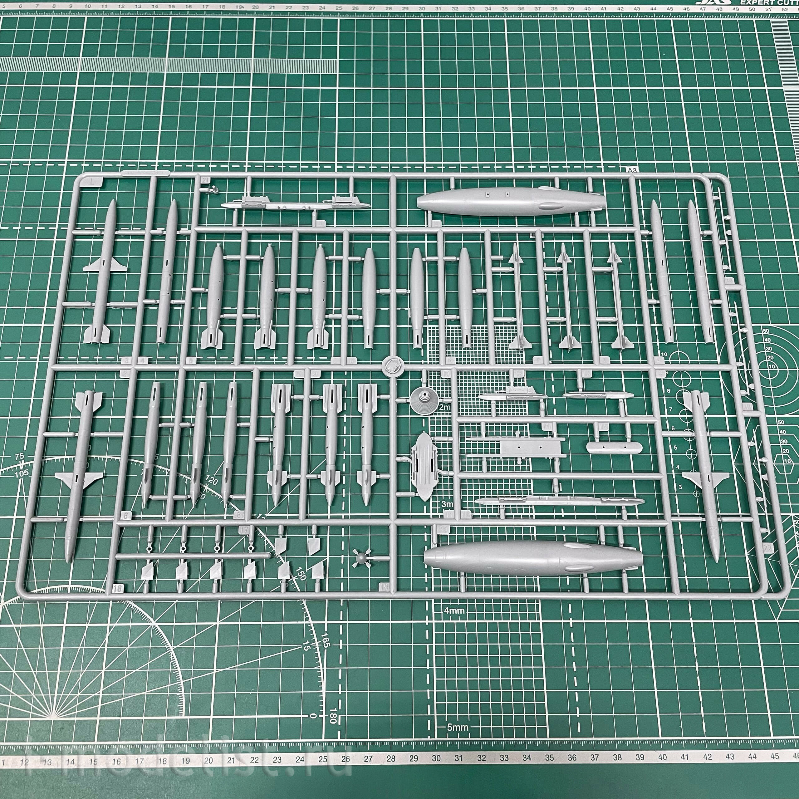 85814 HobbyBoss 1/48 Самолет EA-18G Crowler
