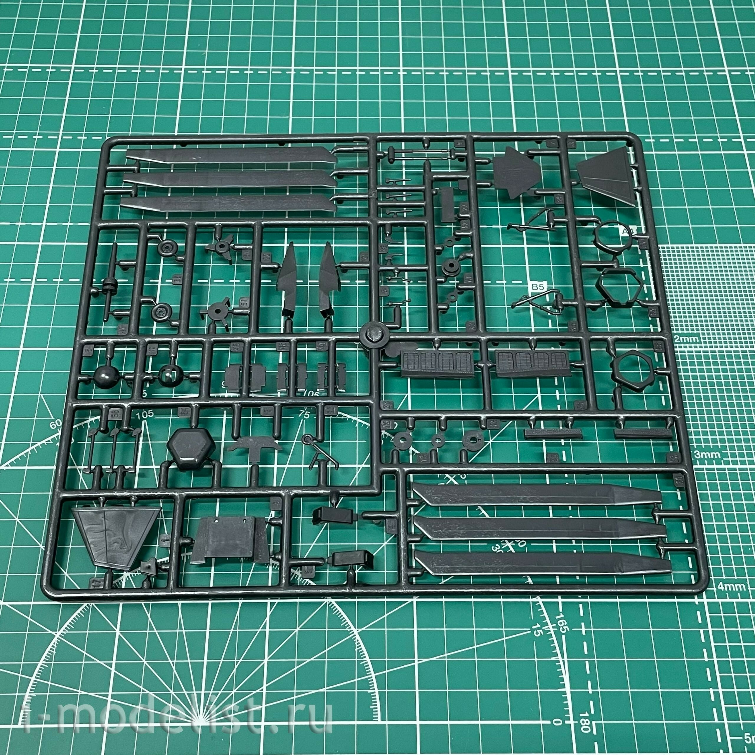 7232ПН Звезда 1/72 Подарочный набор: Российский вертолет невидимка 