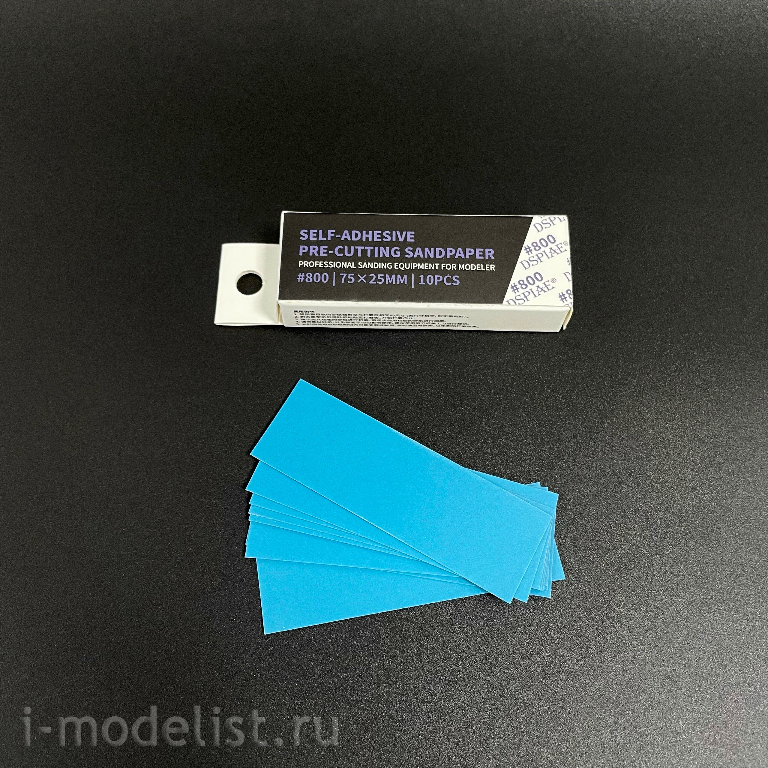 DSP-800 DSPIAE Самоклеящаяся наждачная бумага #800 (10 шт.)