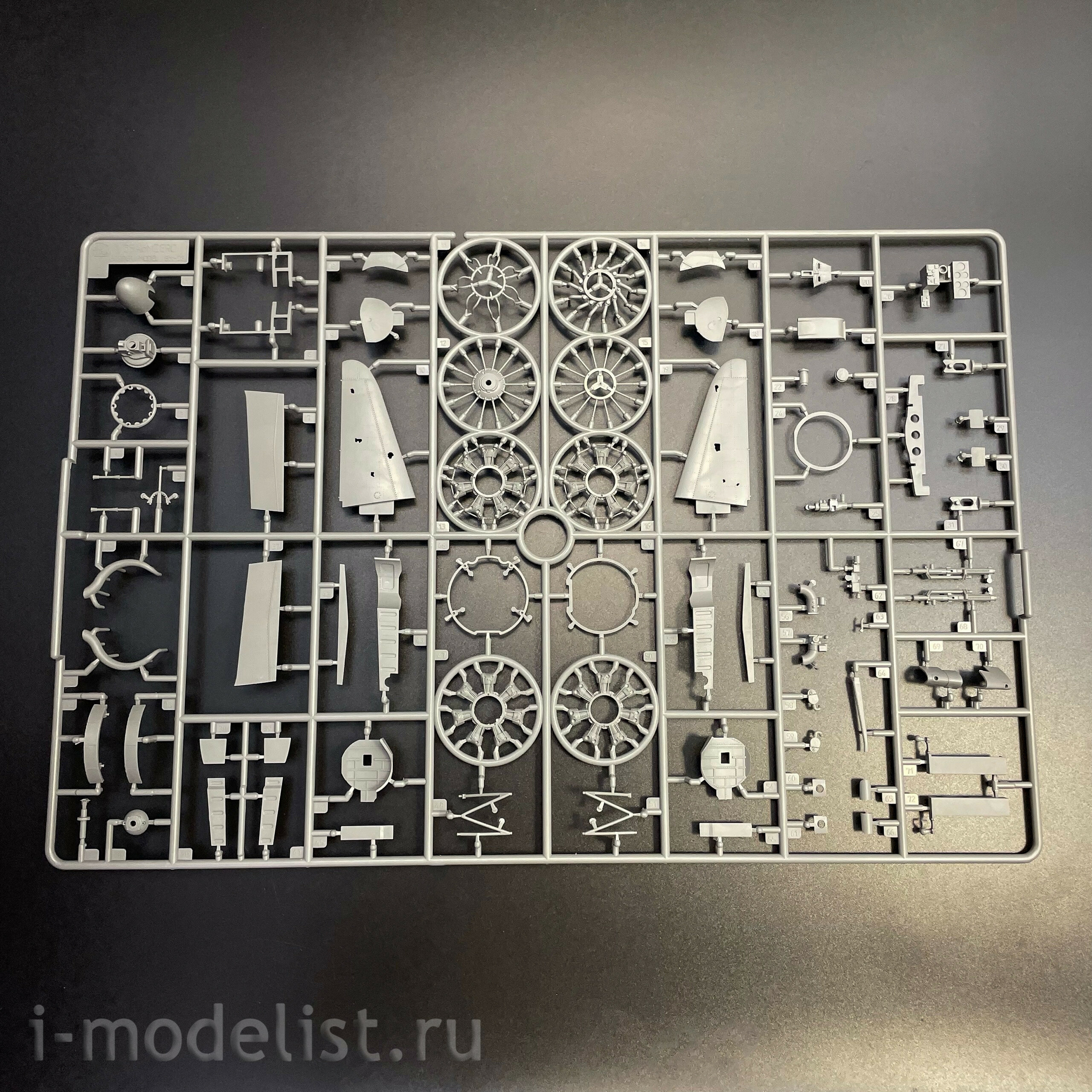 BSF-002 Border Model 1/35 Летная палуба авианосца 