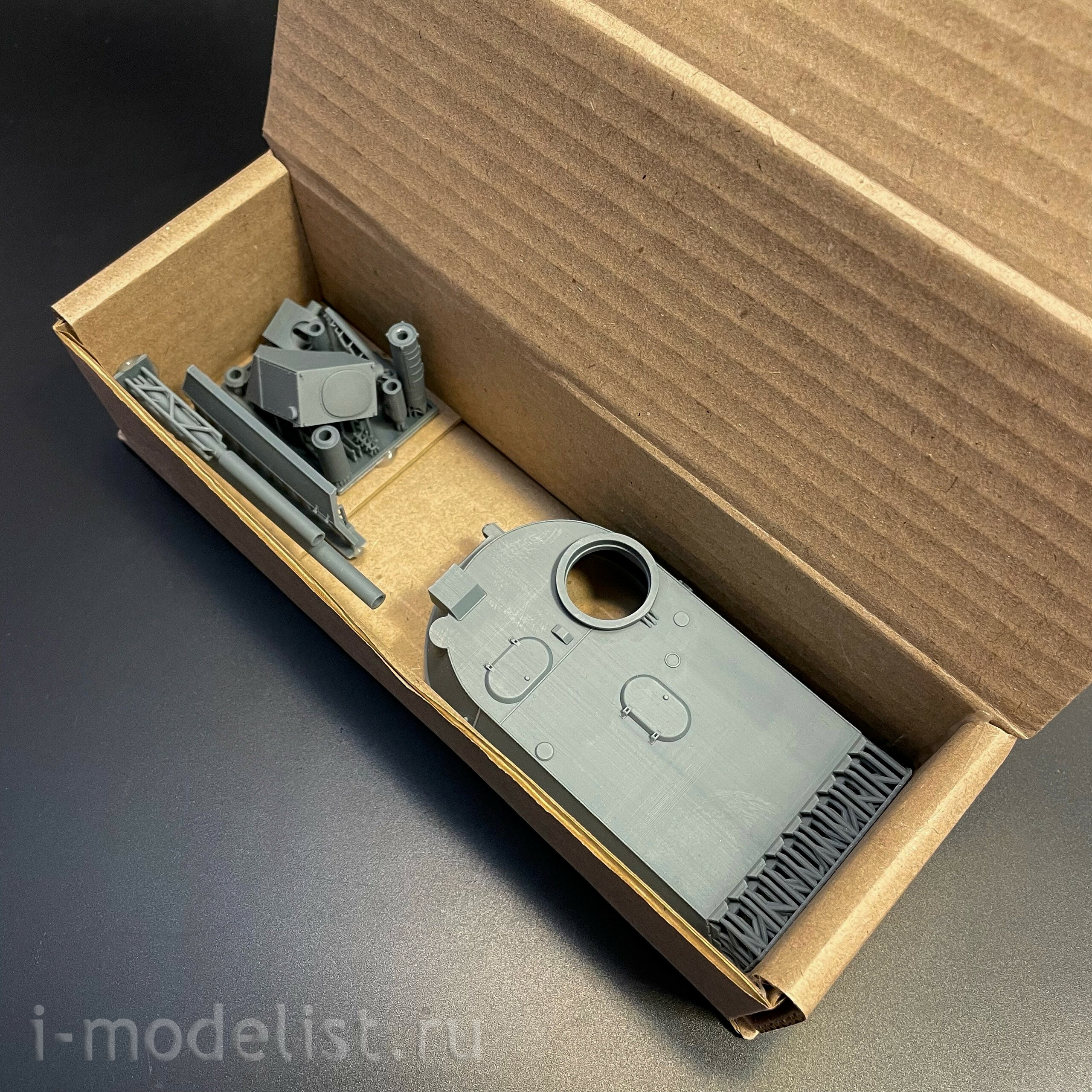 ММ35050 Моя модель 1/35 Конверсия СПТП 2С15 