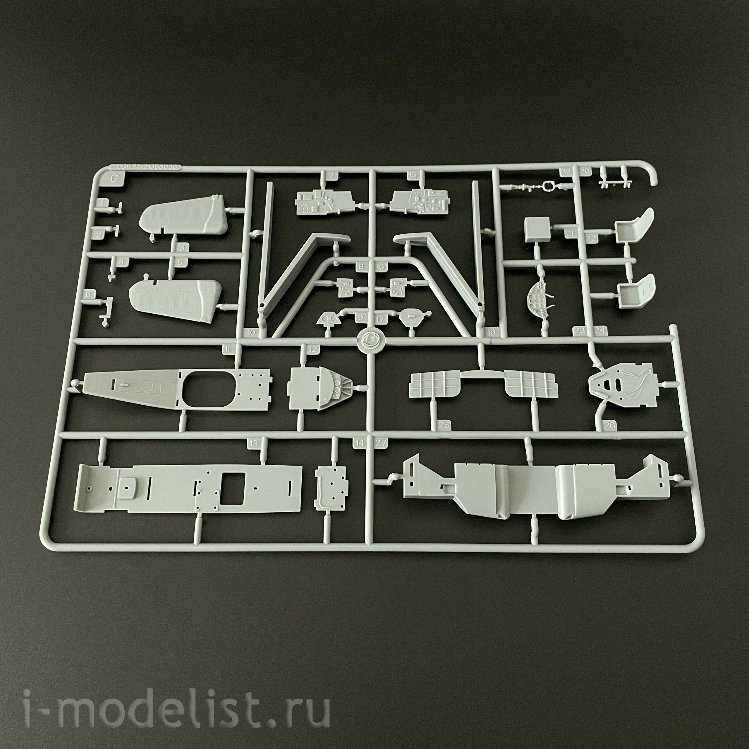 05822 Трубач 1/48 Истребитель Fairey Fulmar MK.I