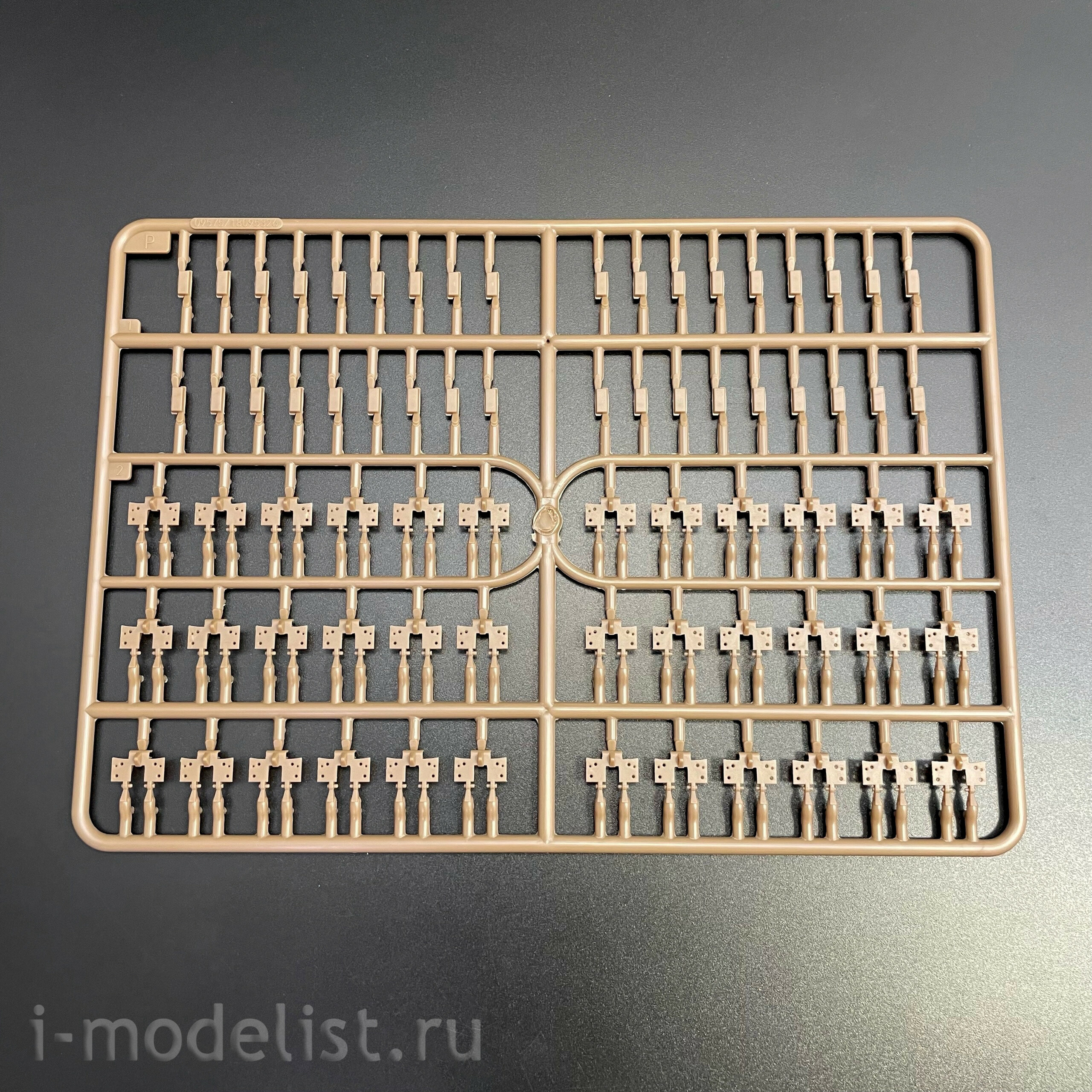 09576 Трубач 1/35 Тяжелый тягач Schwerer Zugkraftwagen 18to Sd. Kfz. 9/1 с 6-тонным краном Bilstein