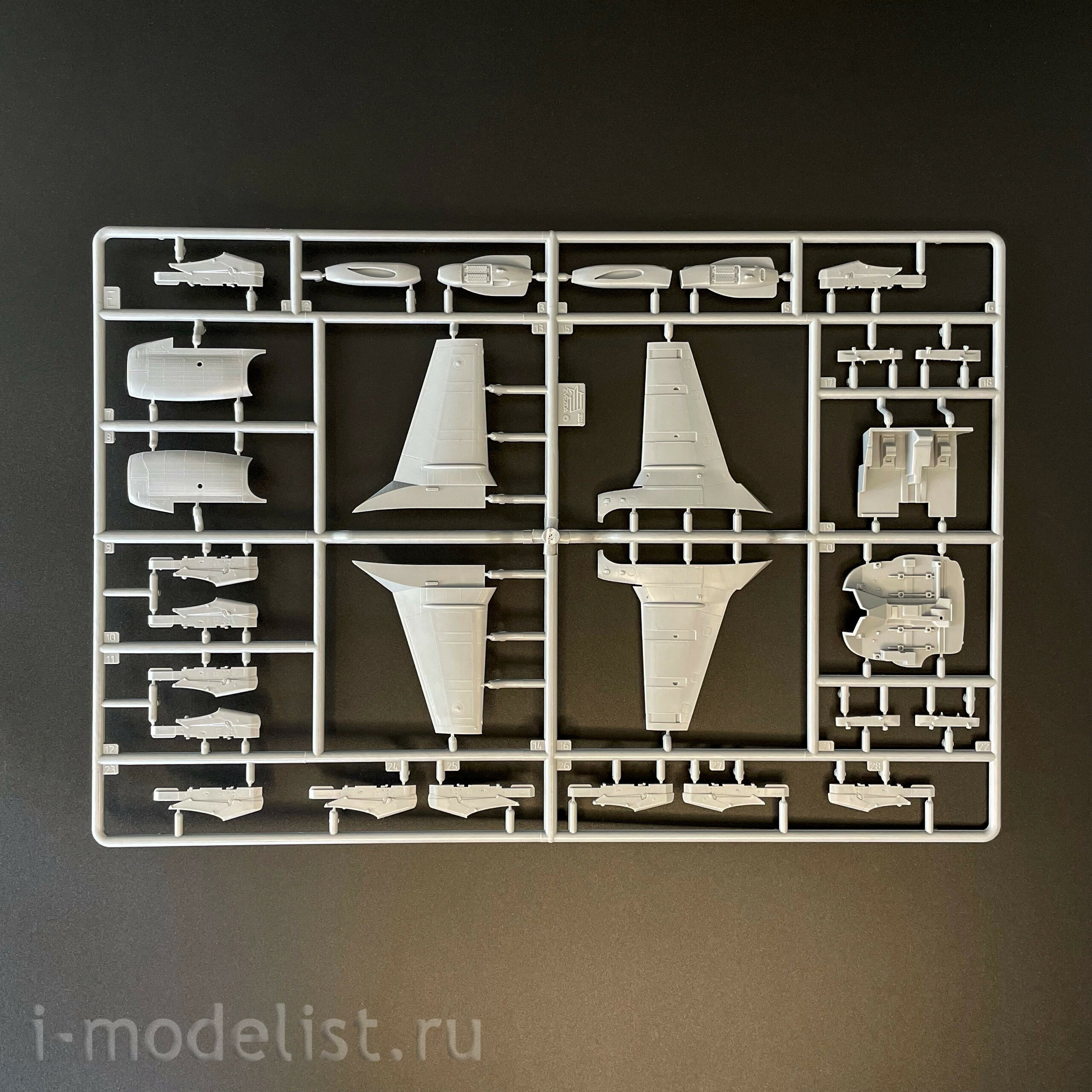 4830 Звезда 1/48 Разведывательно-боевой вертолет Ка-52 «Аллигатор»