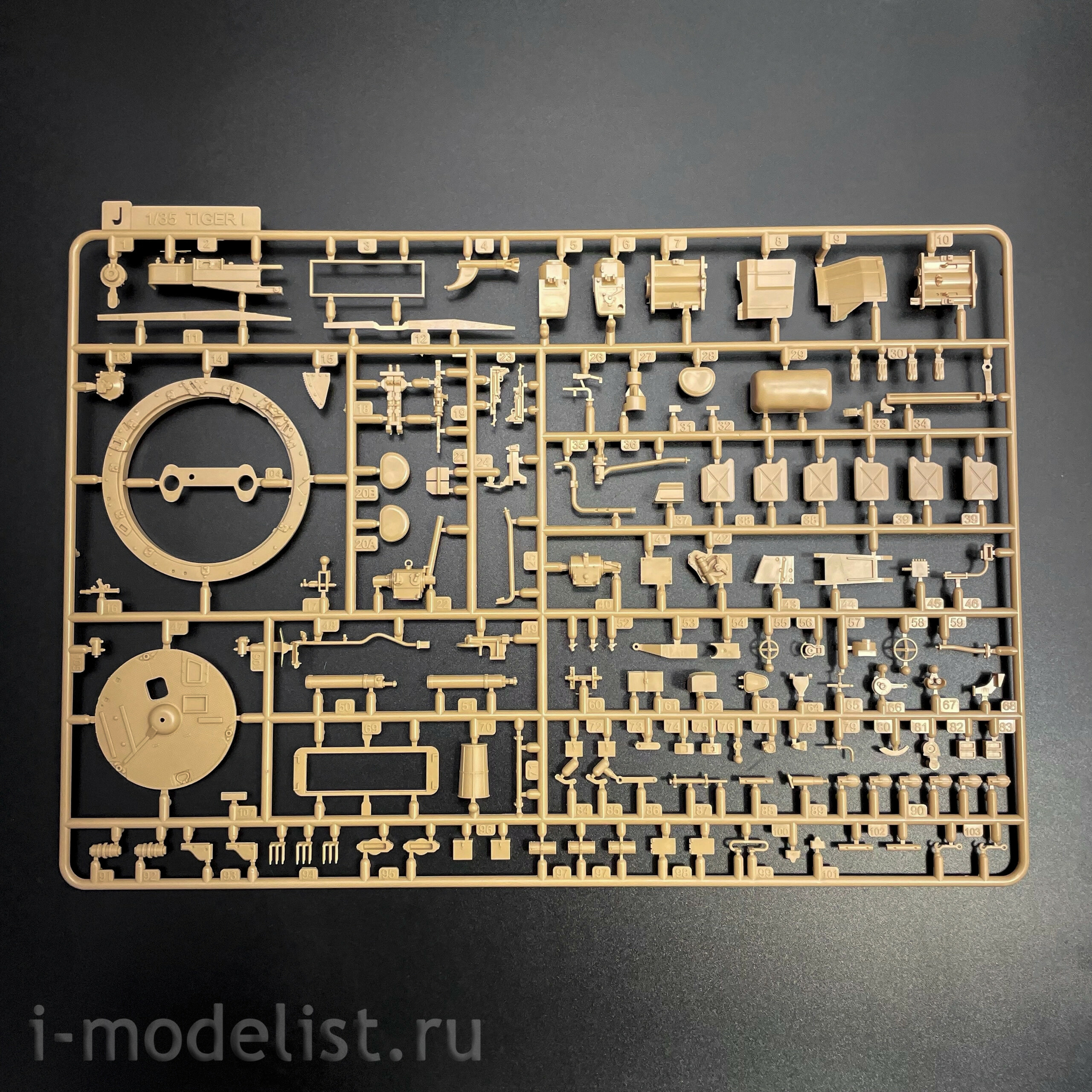 RM-5131 Rye Field Model 1/35 Pz.Kpfw. VI Ausf. E Tiger I ранний (Upgrade-версия с полным интерьером)