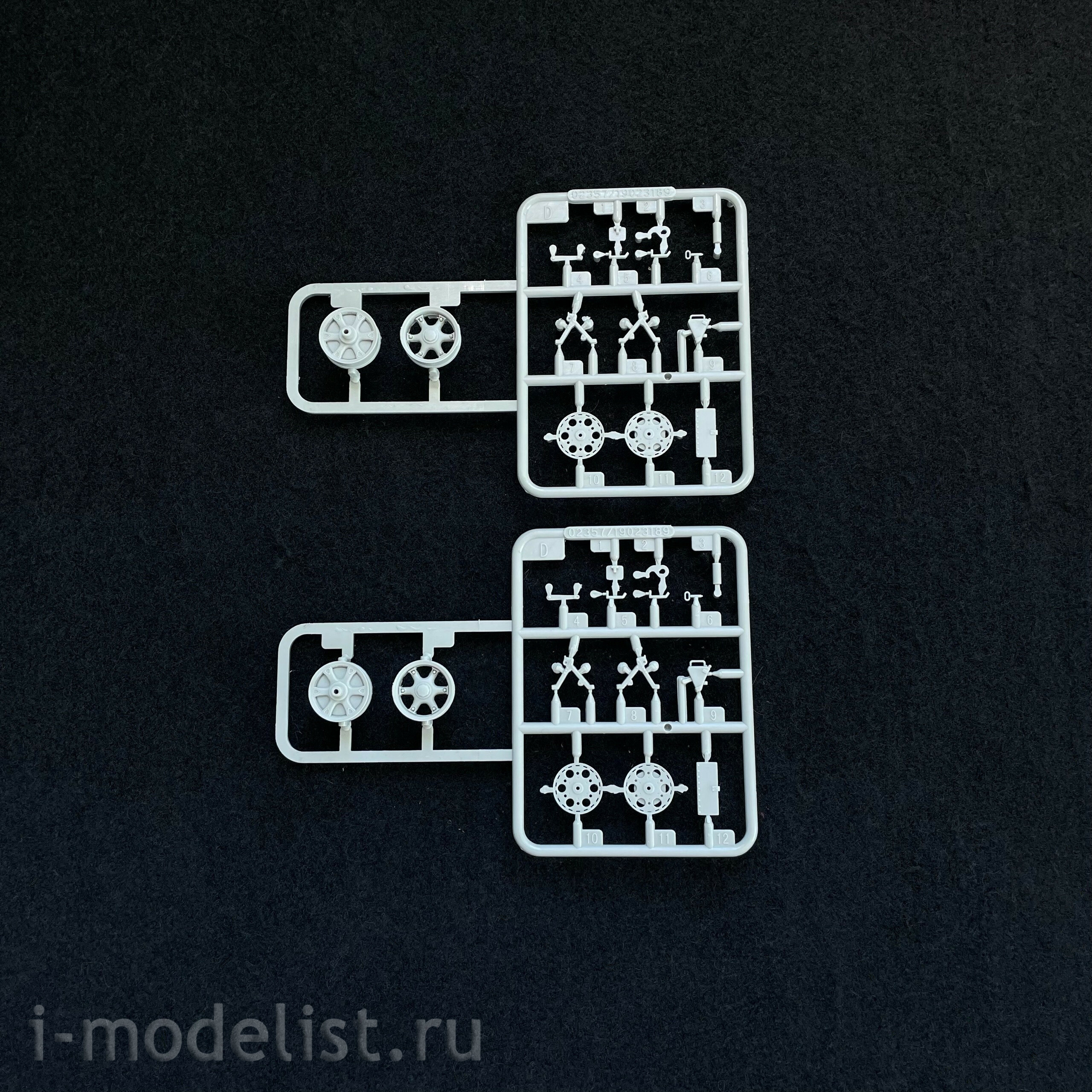 02357 Трубач 1/35 German Flakrakete Rheintochter I