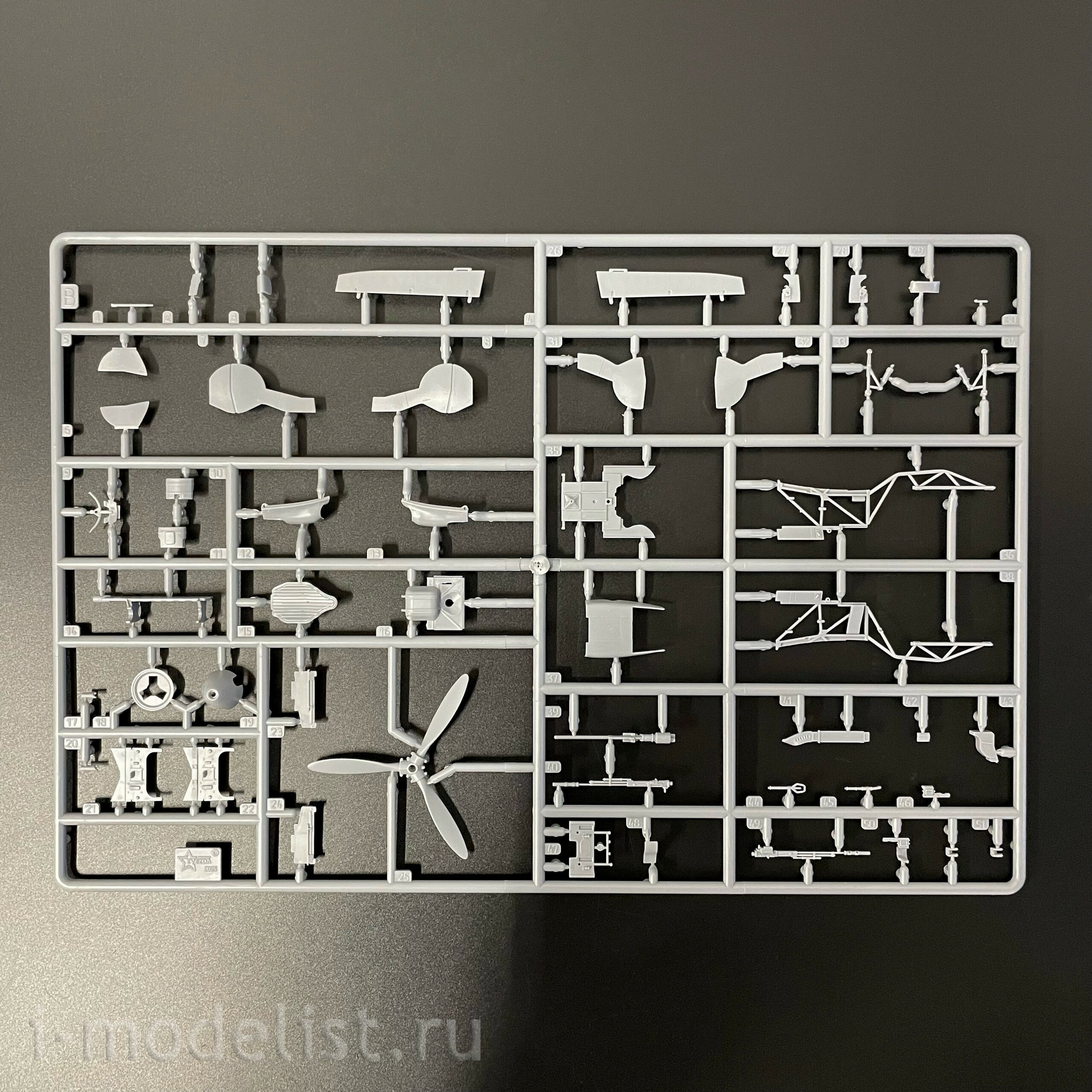 4837 Звезда 1/48 ПРЕДЗАКАЗ Советский истребитель Як-7Б поздний образца 1943