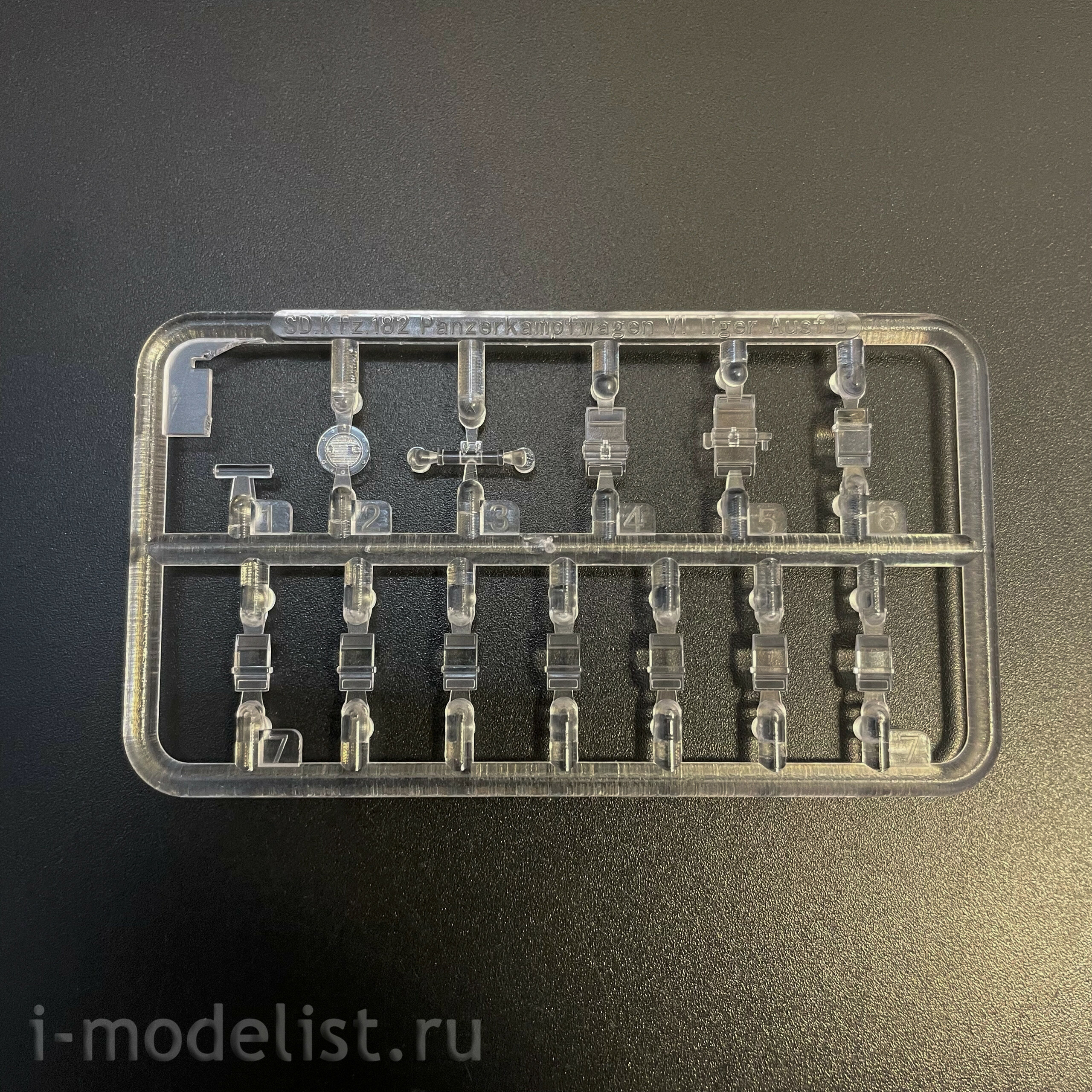 RM-5138 Rye Field Model 1/35 Немецкий танк Sd.Kfz. 182 Pz.Kpfw.VI Ausf.B King Tiger Арденны 1944 (Upgrade-версия)
