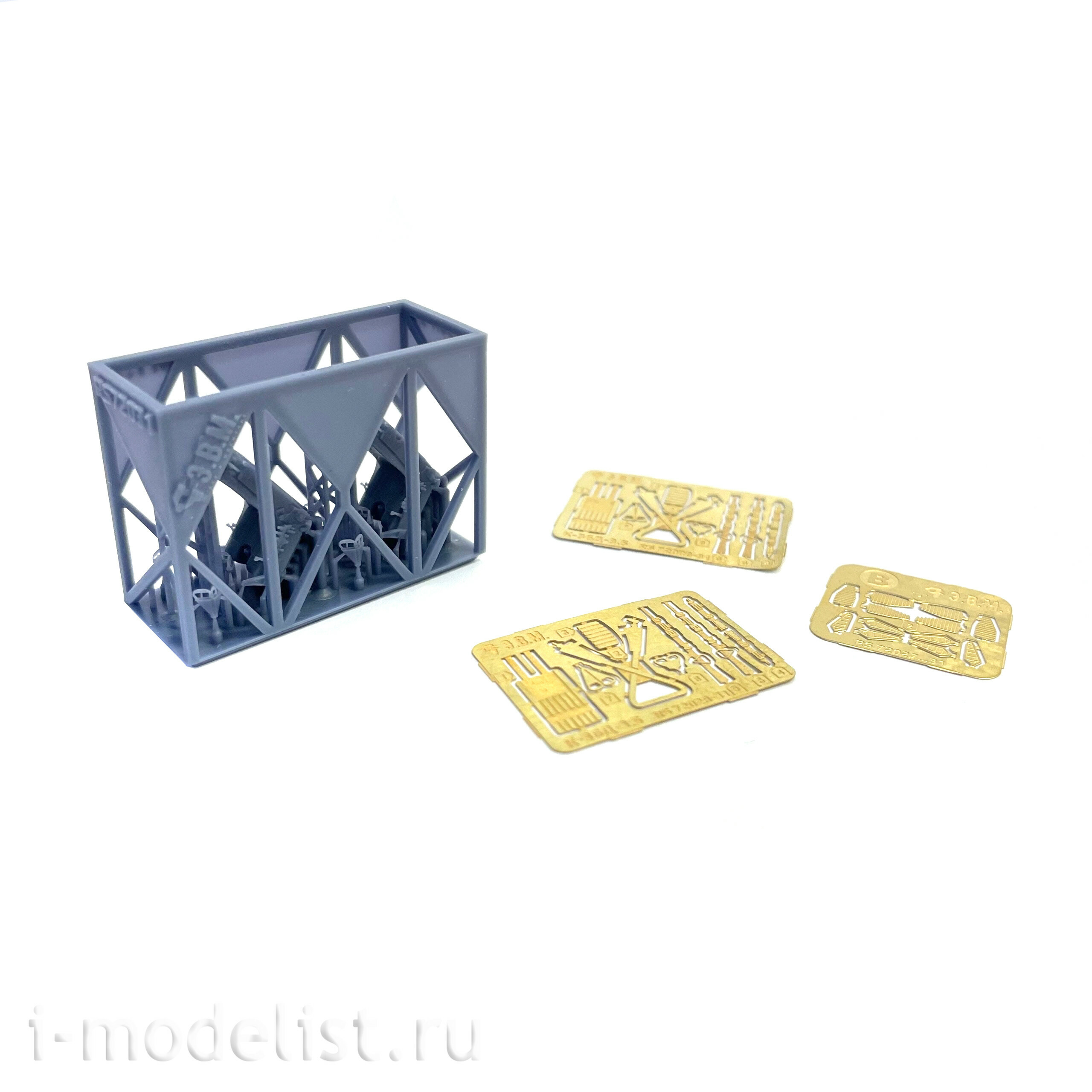 RS72031 Э.В.М. 1/72 Кресла пилотов К-36Л-3,5Я
