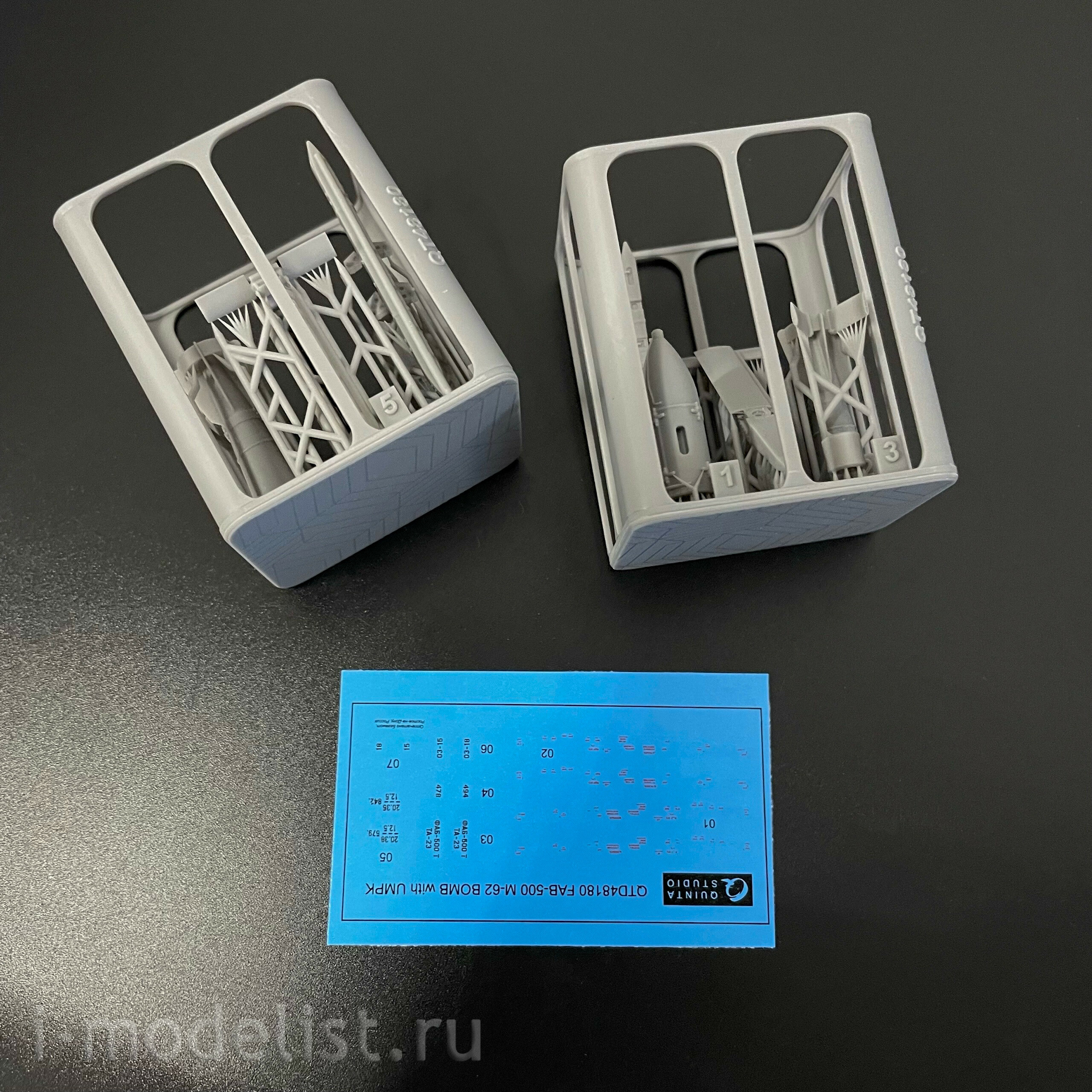 QT48180 Quinta Studio 1/48 Авиабомбы ФАБ-500 М-62 с модулем УМПК, 2 шт. (для всех моделей)
