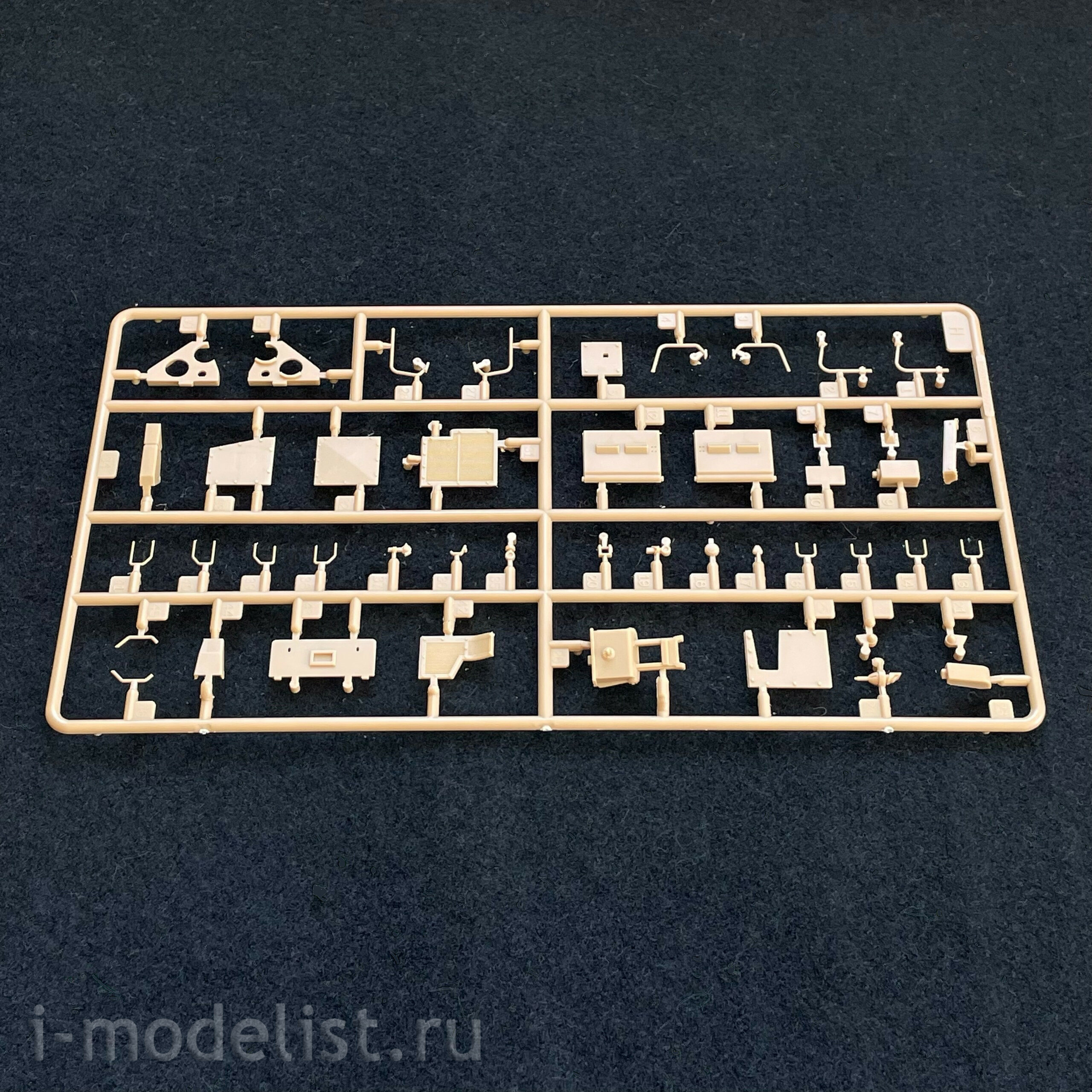 85501 HobbyBoss 1/35 Самоходная пушка-гаубица 152 мм ShkH DANA vz.77