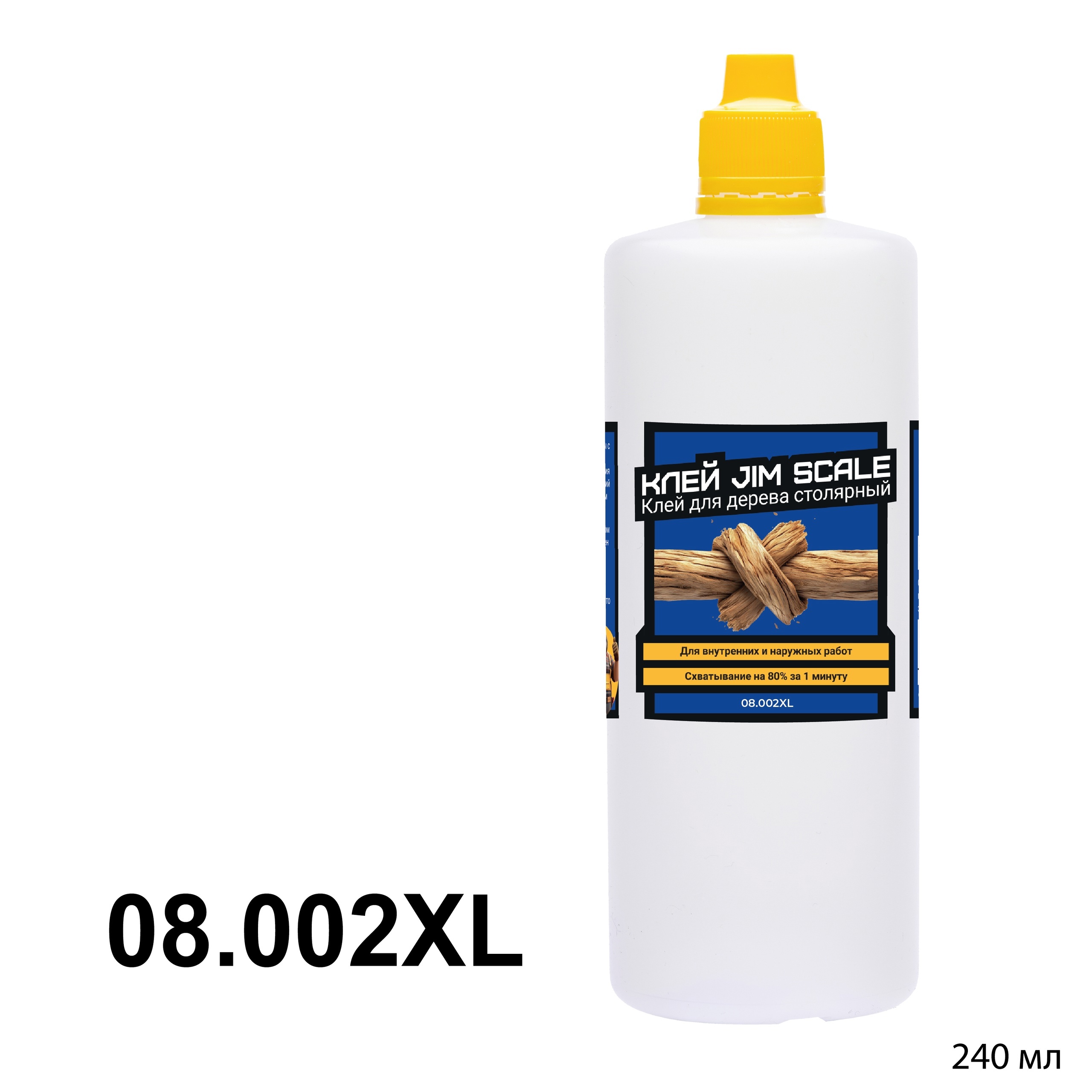 08.002XL Jim Scale Клей для дерева столярный (240 мл)