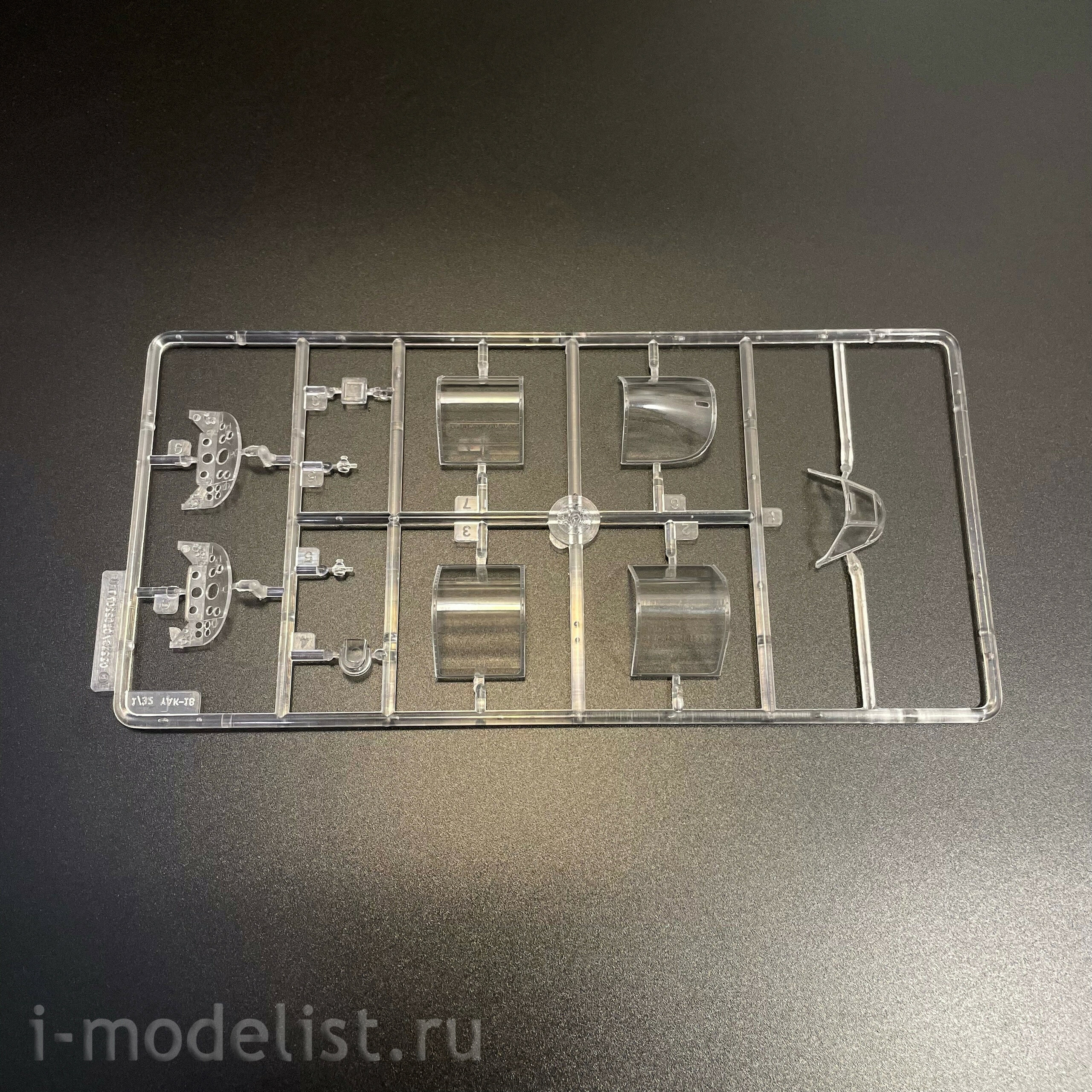 02213 Трубач 1/32 Советский самолёт Я-18 Max