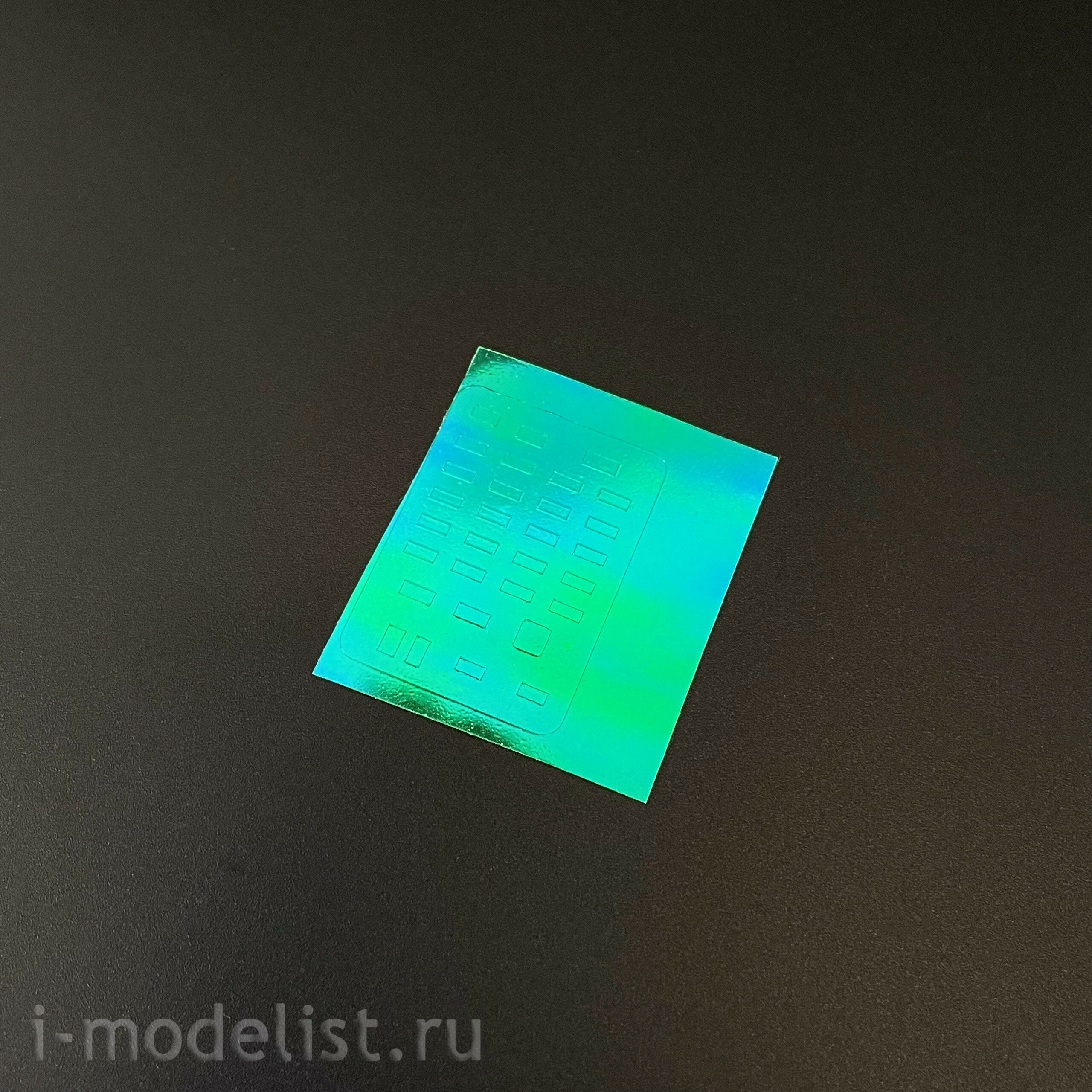 ММ35115 Мажор Моделс 1/35 Корректирующий набор для БМП-1АМ (Трубач)