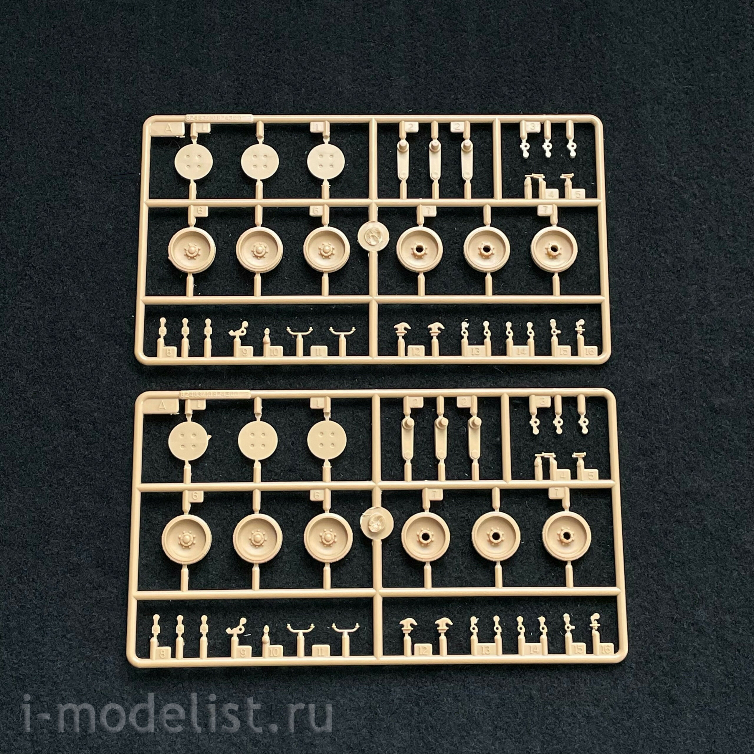 82483 HobbyBoss 1/35 PLA ZBD-05 Amphibious IFV