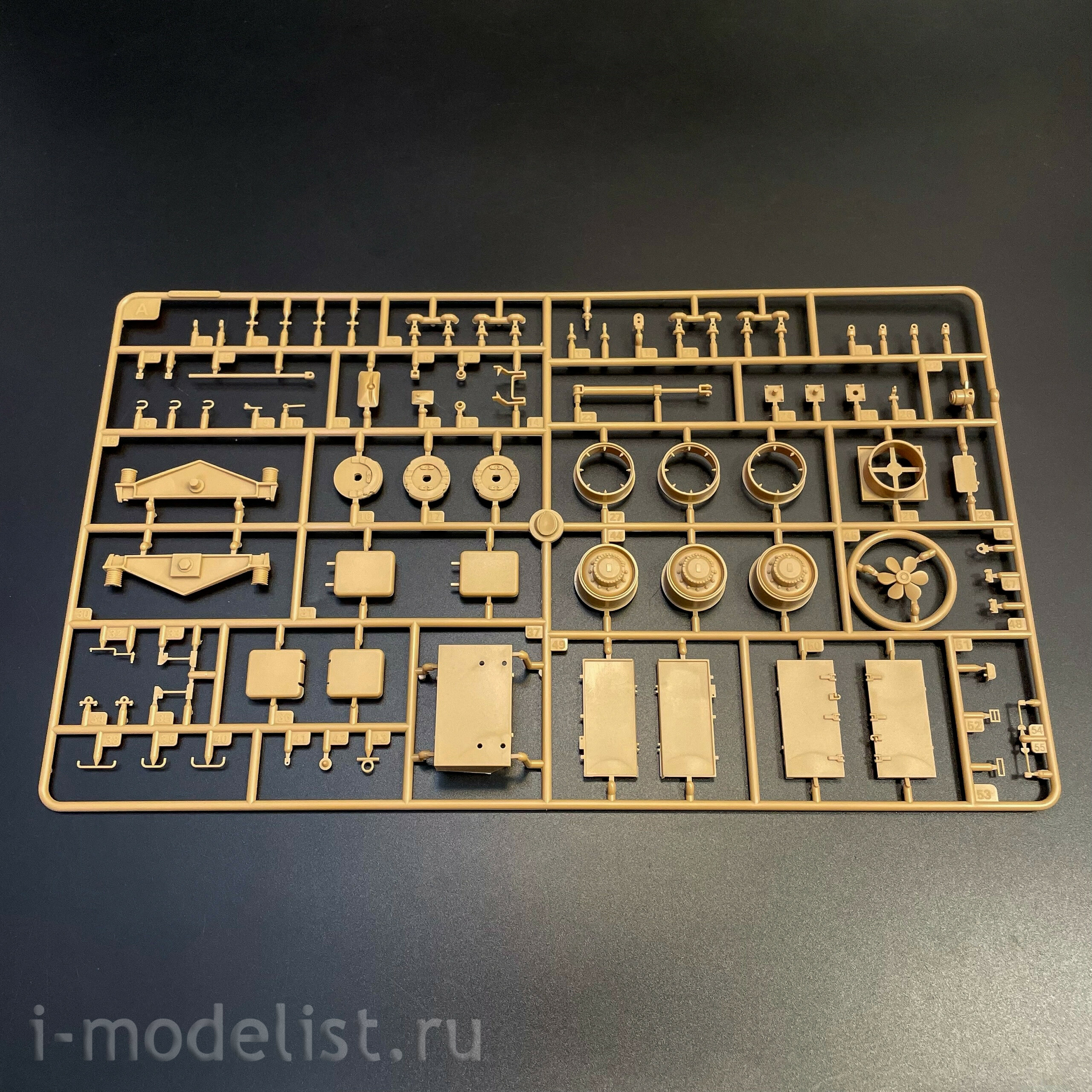 84579 HobbyBoss 1/35 Артиллерийская система Archer FH77BW L52
