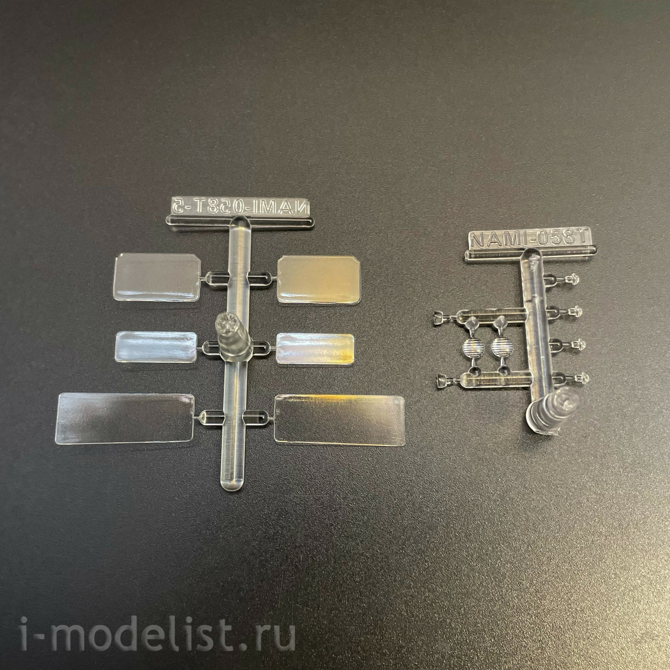 1642AVD AVD Models 1/43 Нами 058Т