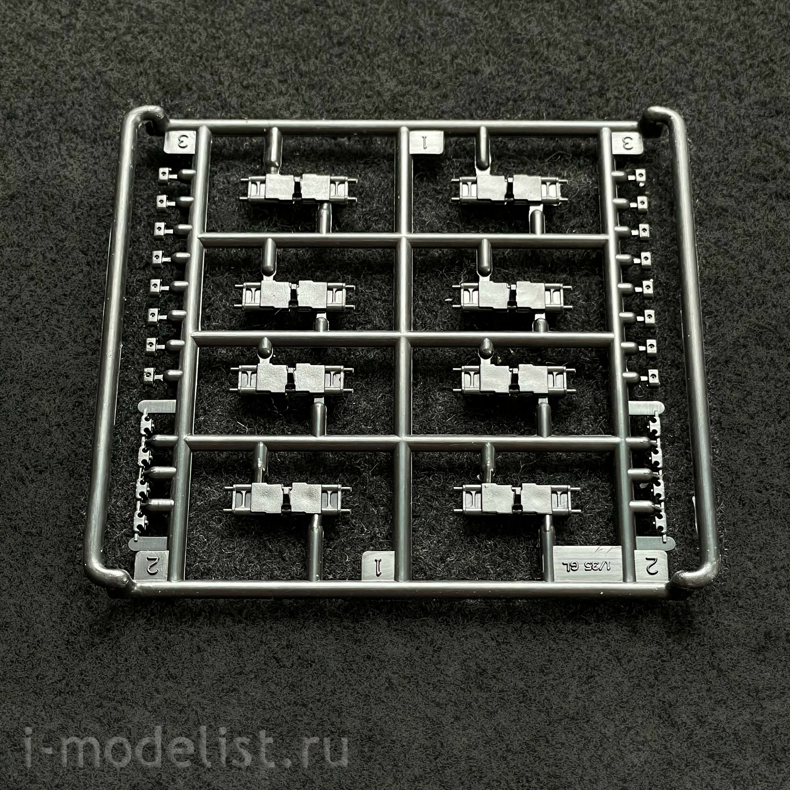 84565 HobbyBoss 1/35 Бронированная ремонтно-эвакуационная машина Bergepanzer BPz3 “Buffalo-3” ARV