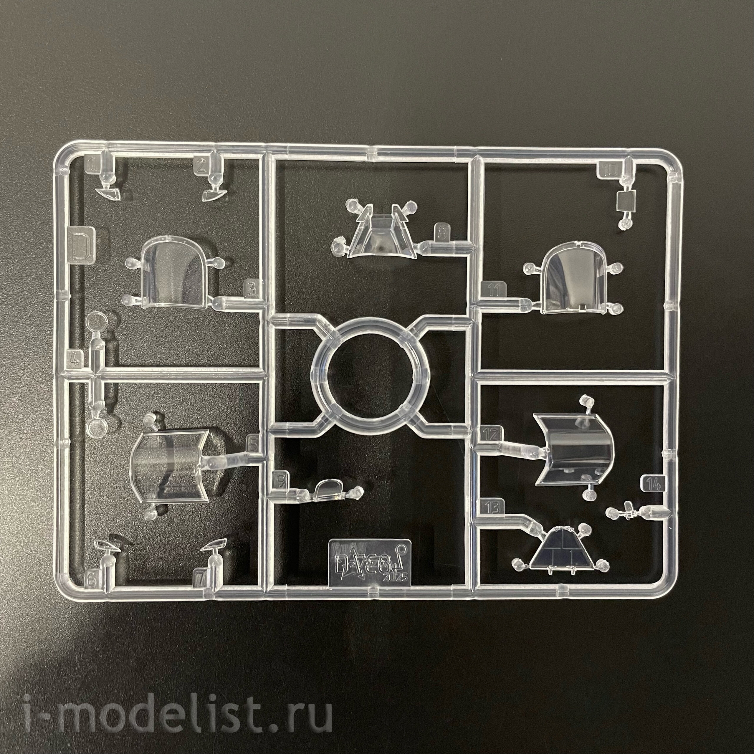 4837ГП Звезда 1/48 Серия 