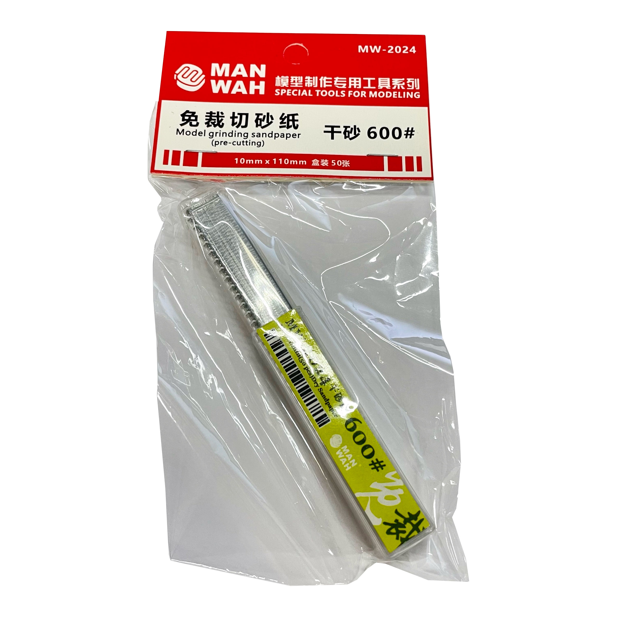 MW-2024 MANWAH Шлифовальная наждачная бумага 600#, сухая, в пластиковой упаковке