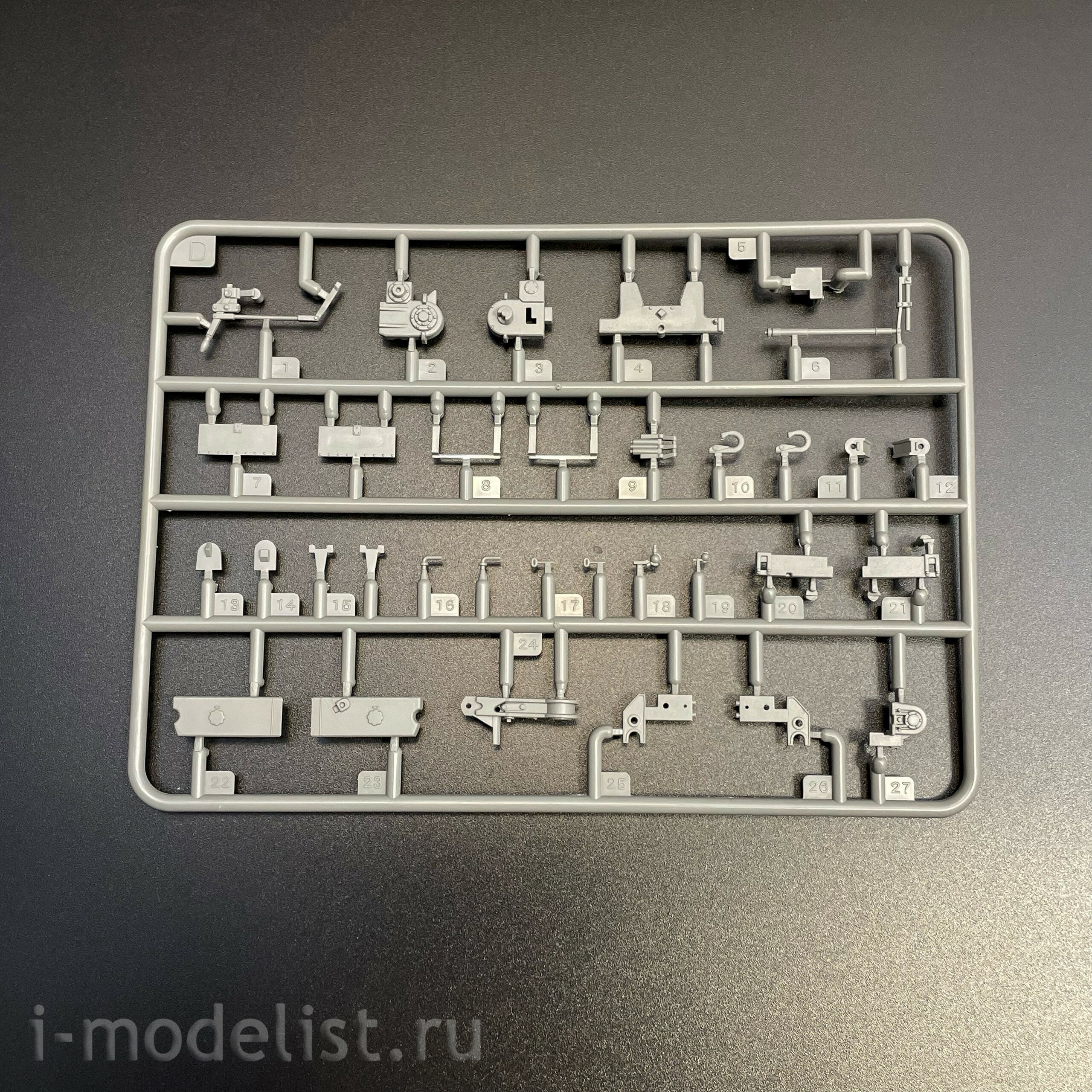 BT-044 Border Model 1/35 Немецкая 88-мм пушка Flak 36 на жд платформе SSys
