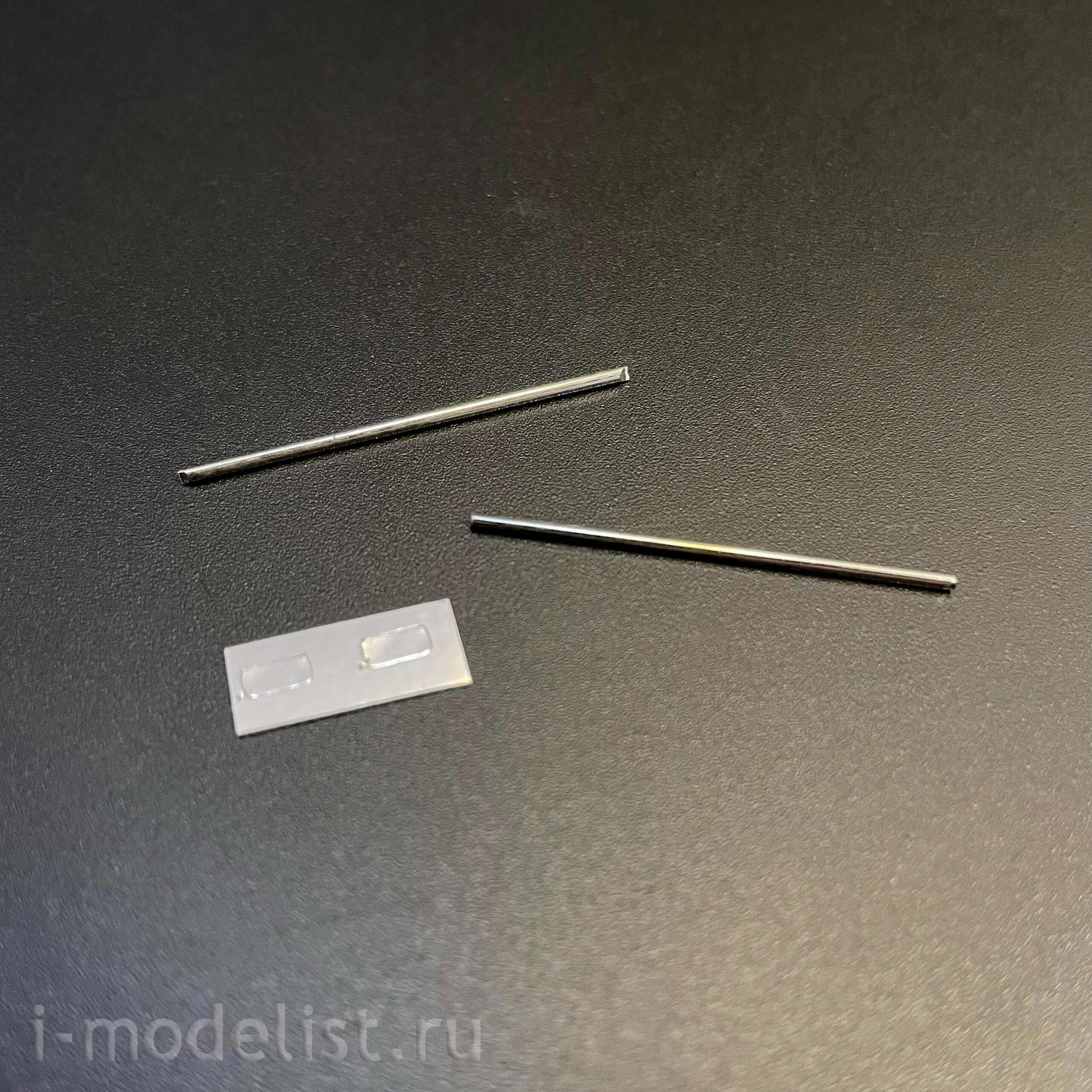 7202AVD AVD Models 1/72 АЦ-40 (130)-63Б пожарная автоцистерна