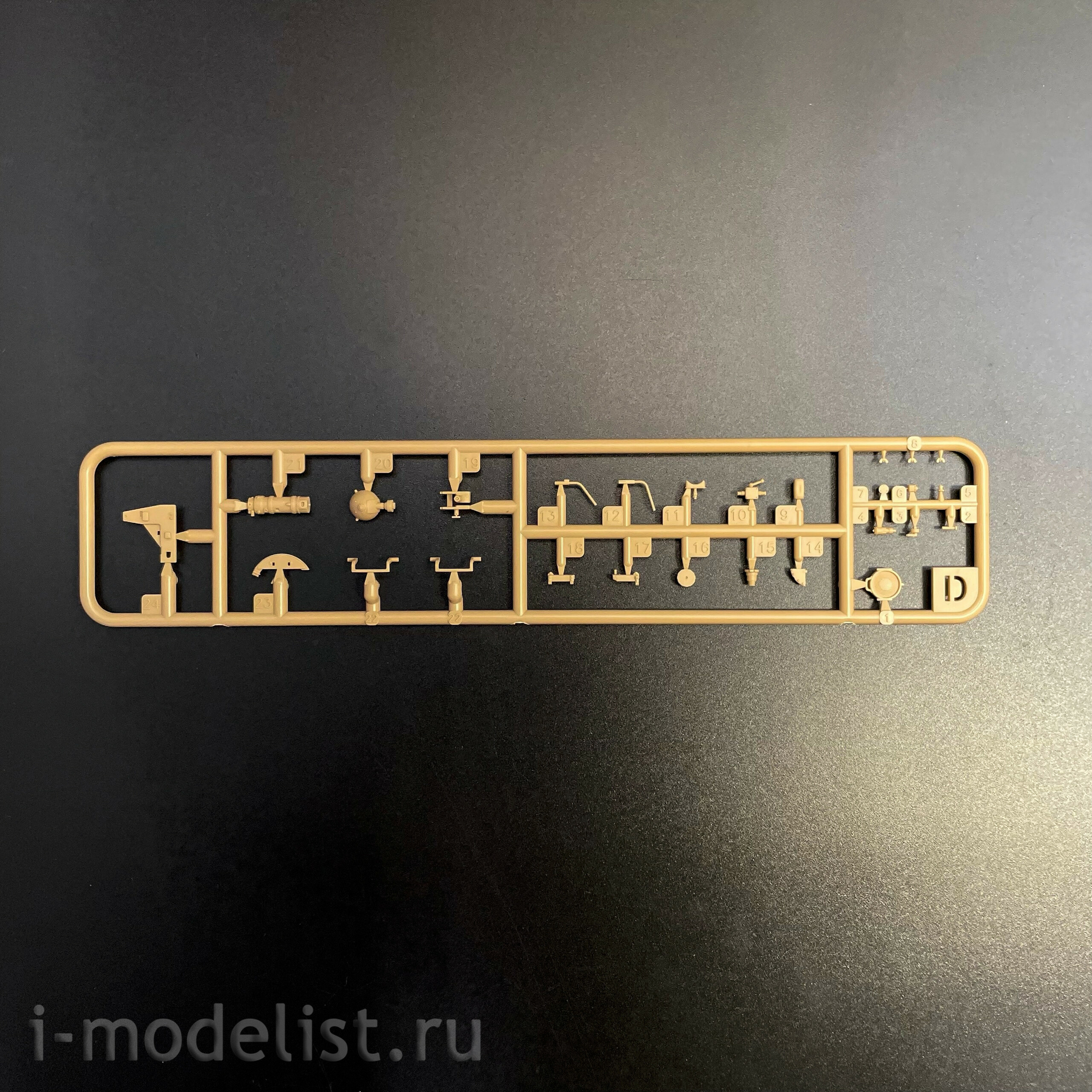 RM-5068 Rye Field Model 1/35 Немецкий средний танк Pz.Kpfw.IV J с башней Panther F