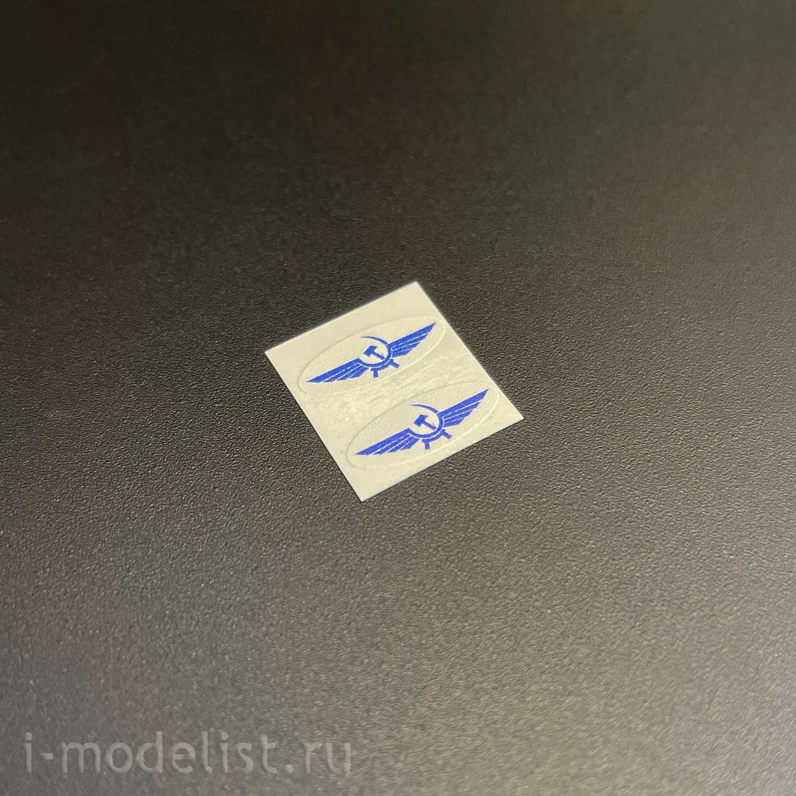 4080AVD AVD Models 1/43 Ликинский автобус 677П