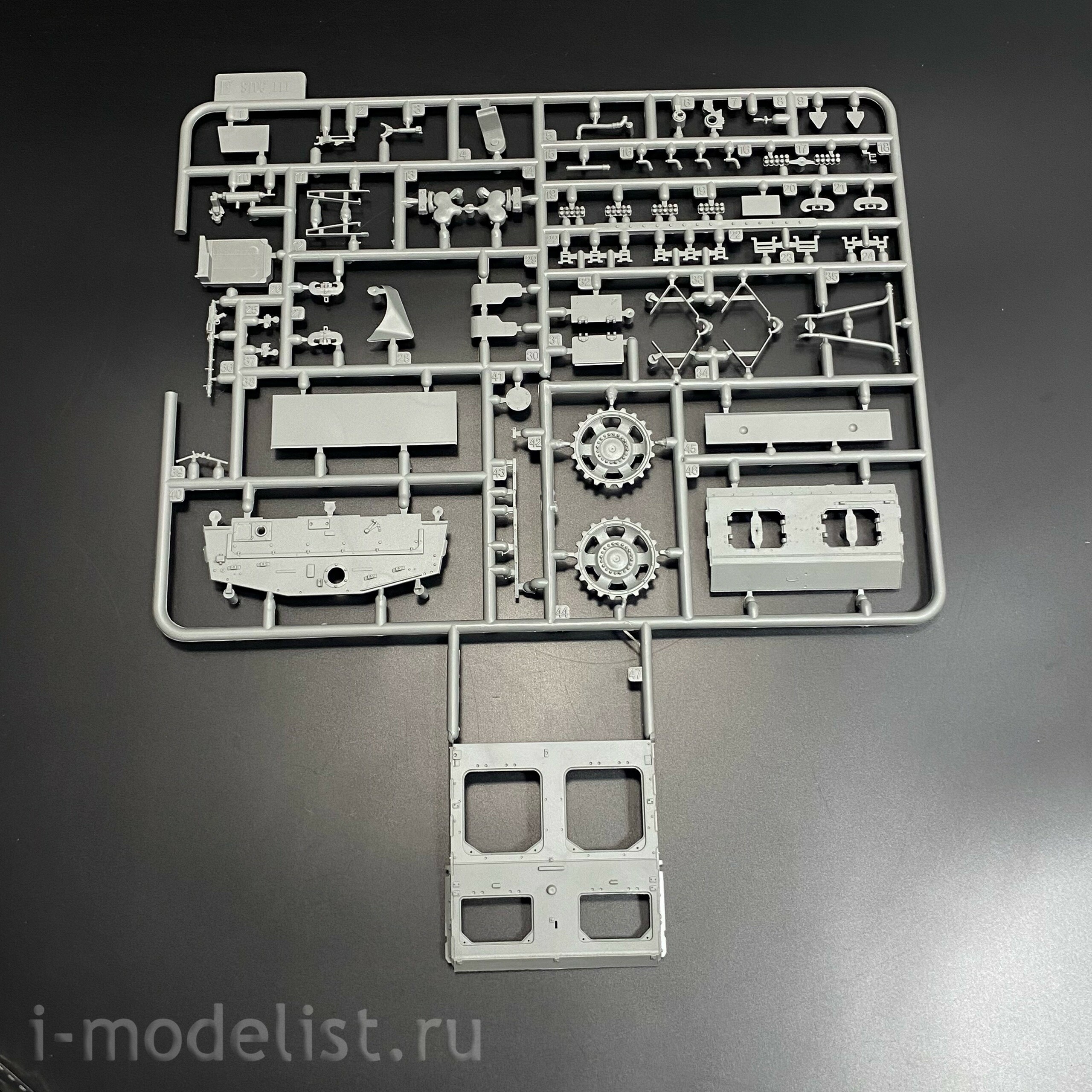 BT-036 Border Model 1/35 Немецкая САУ StuH 42 Ausf. G (Поздняя) с полным интерьером