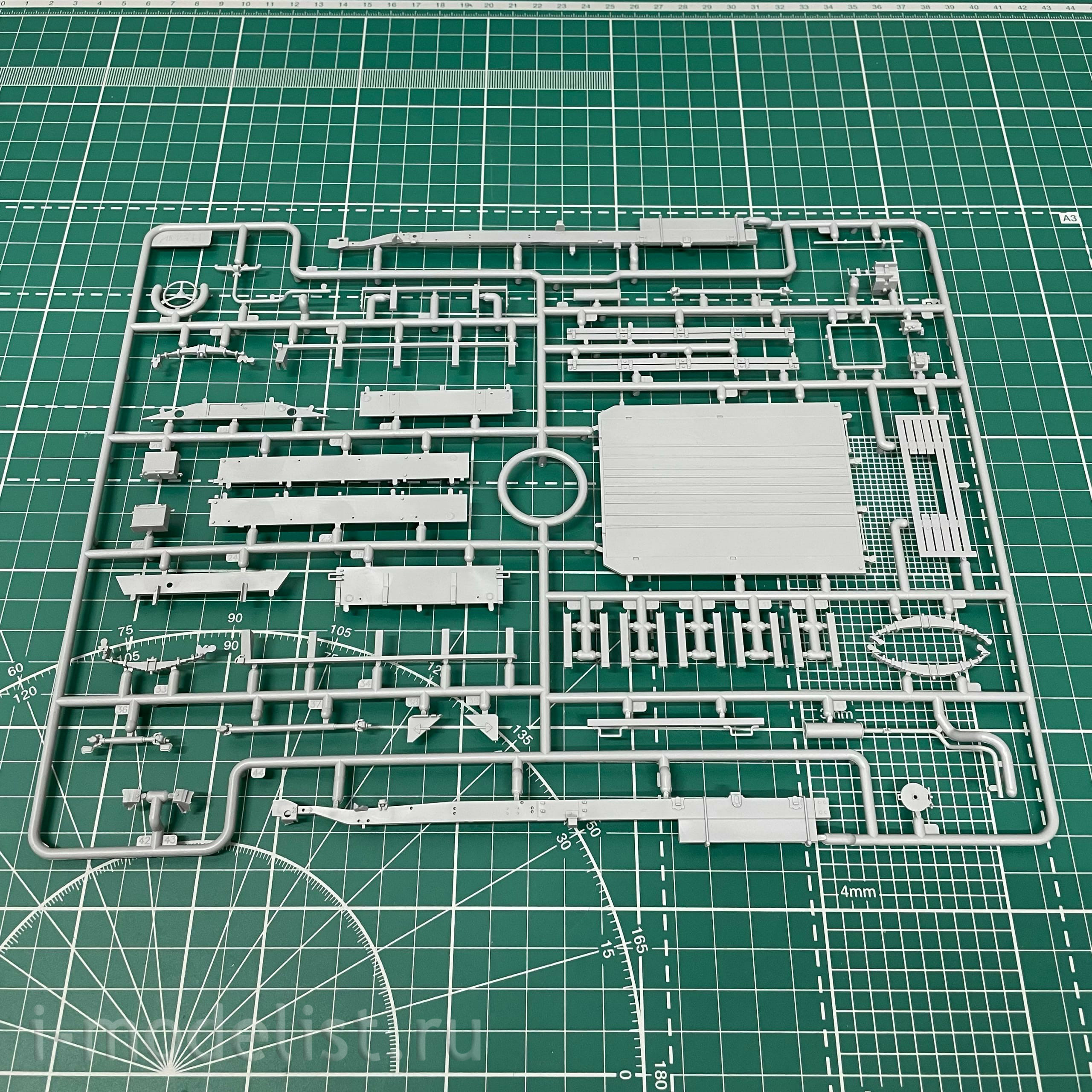 35594 ICM 1/35 G7117 с советскими водителями IIМВ