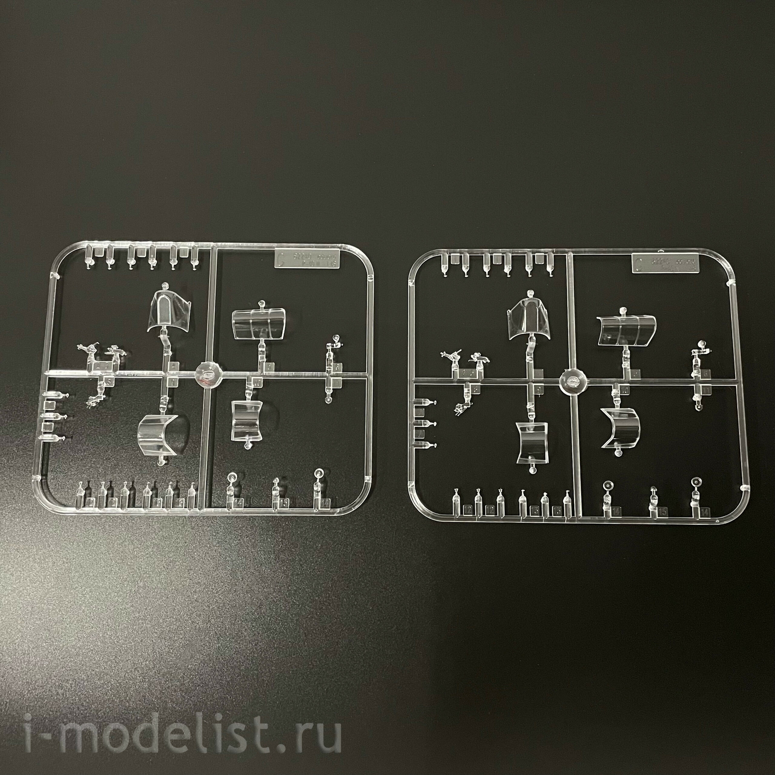 R0025 Eduard 1/48 Двойной комбо-набор P-40N Warhawk Royal Class